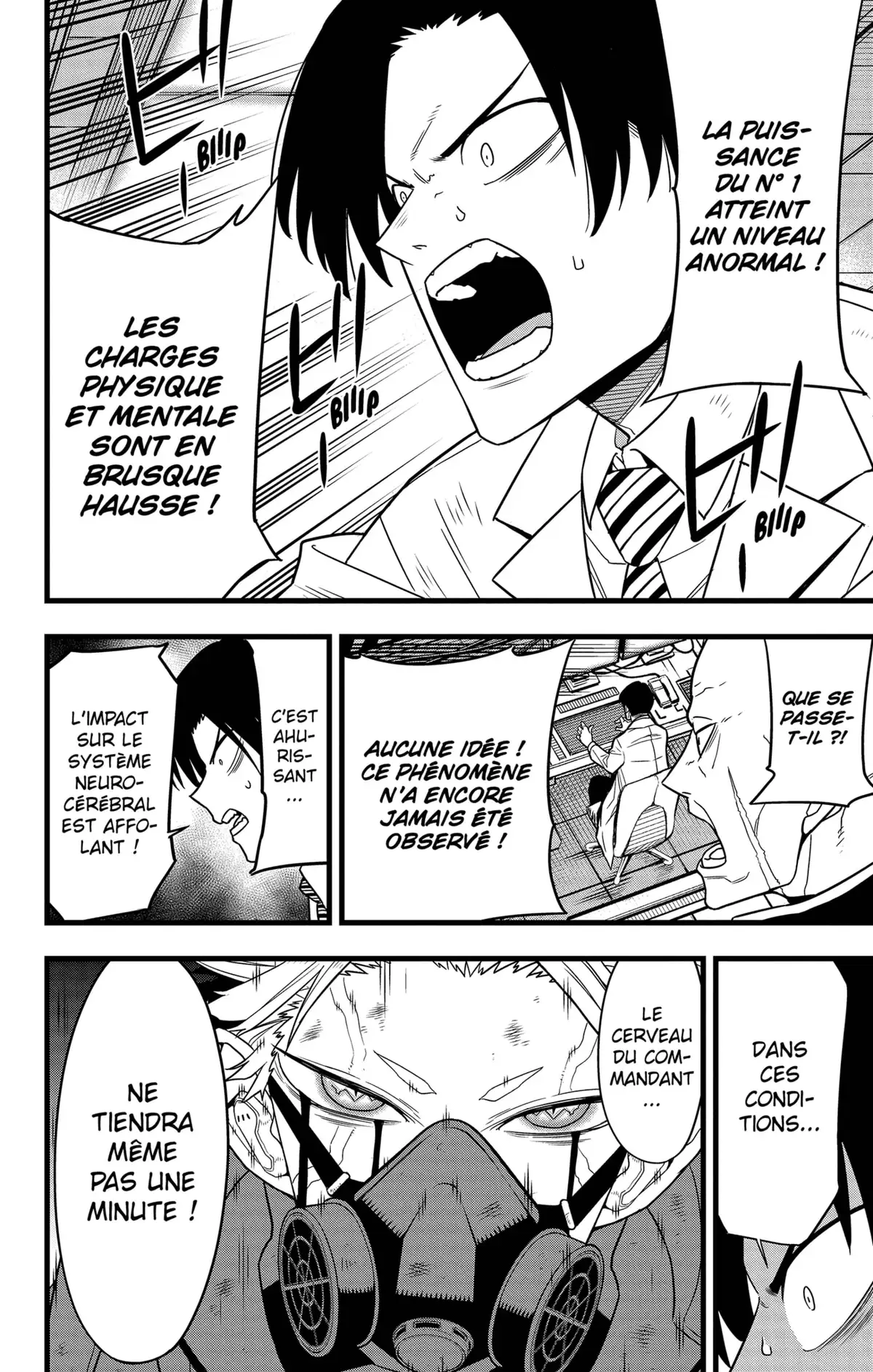 Kaiju No. 8 Chapitre 87 page 12