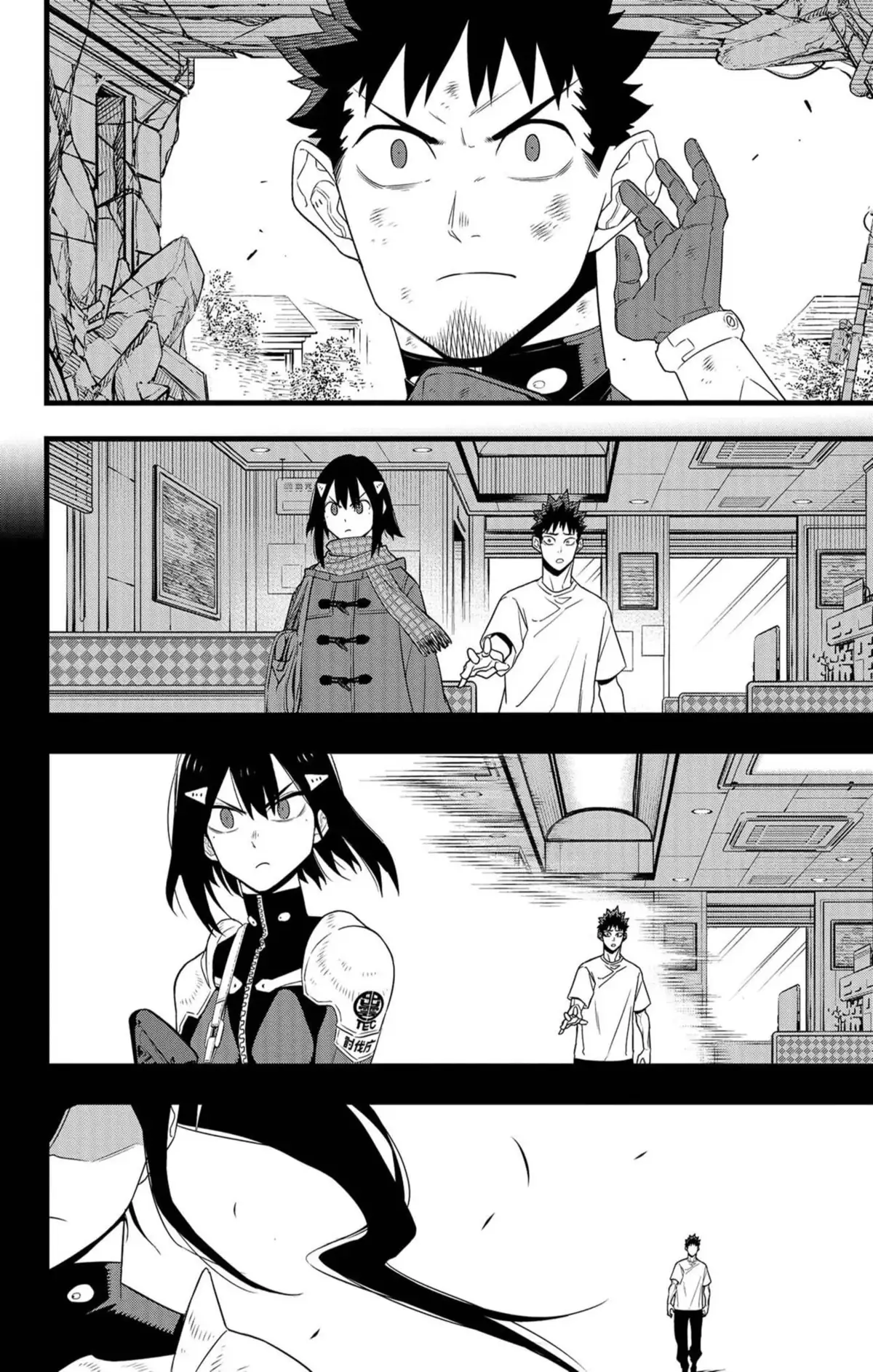 Kaiju No. 8 Chapitre 96 page 6