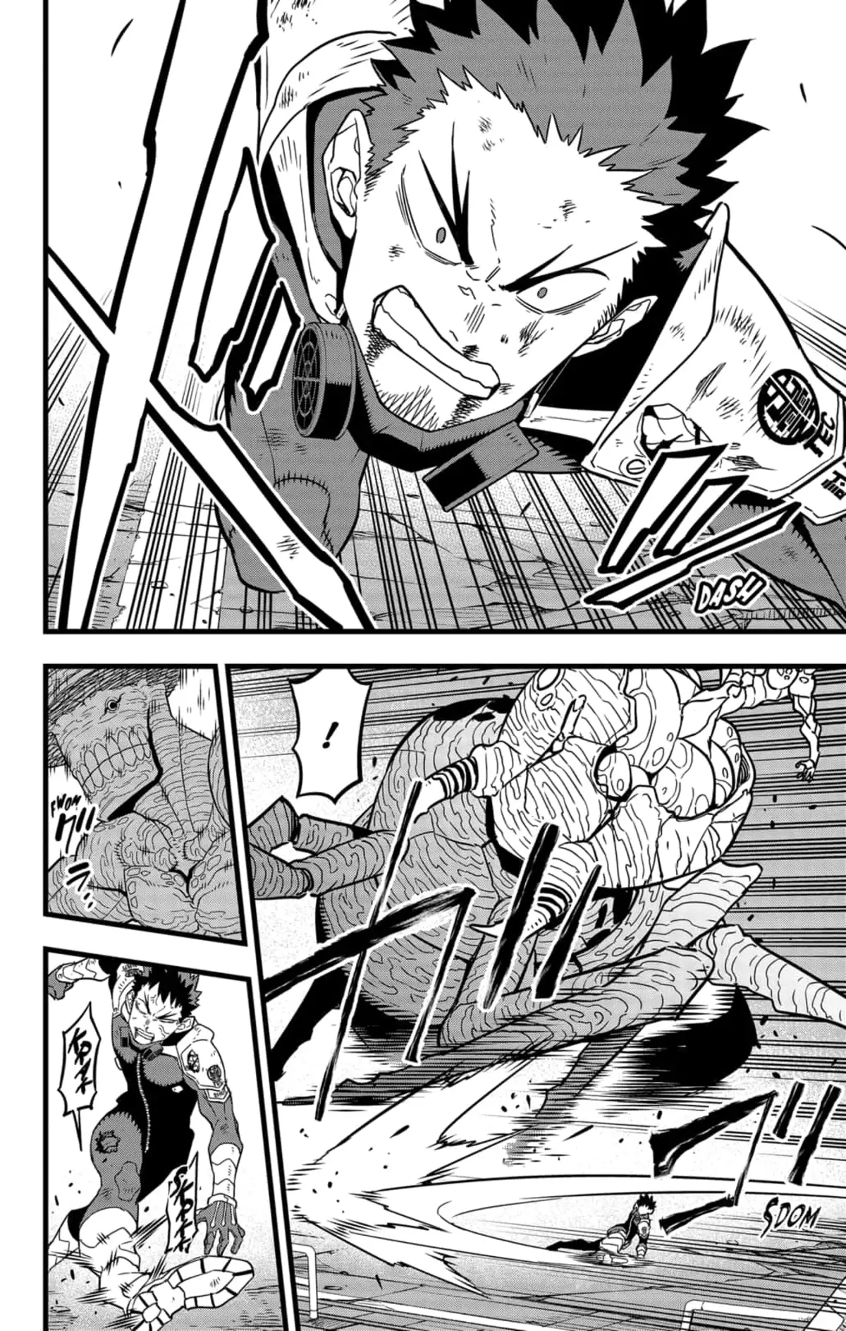 Kaiju No. 8 Chapitre 45 page 4