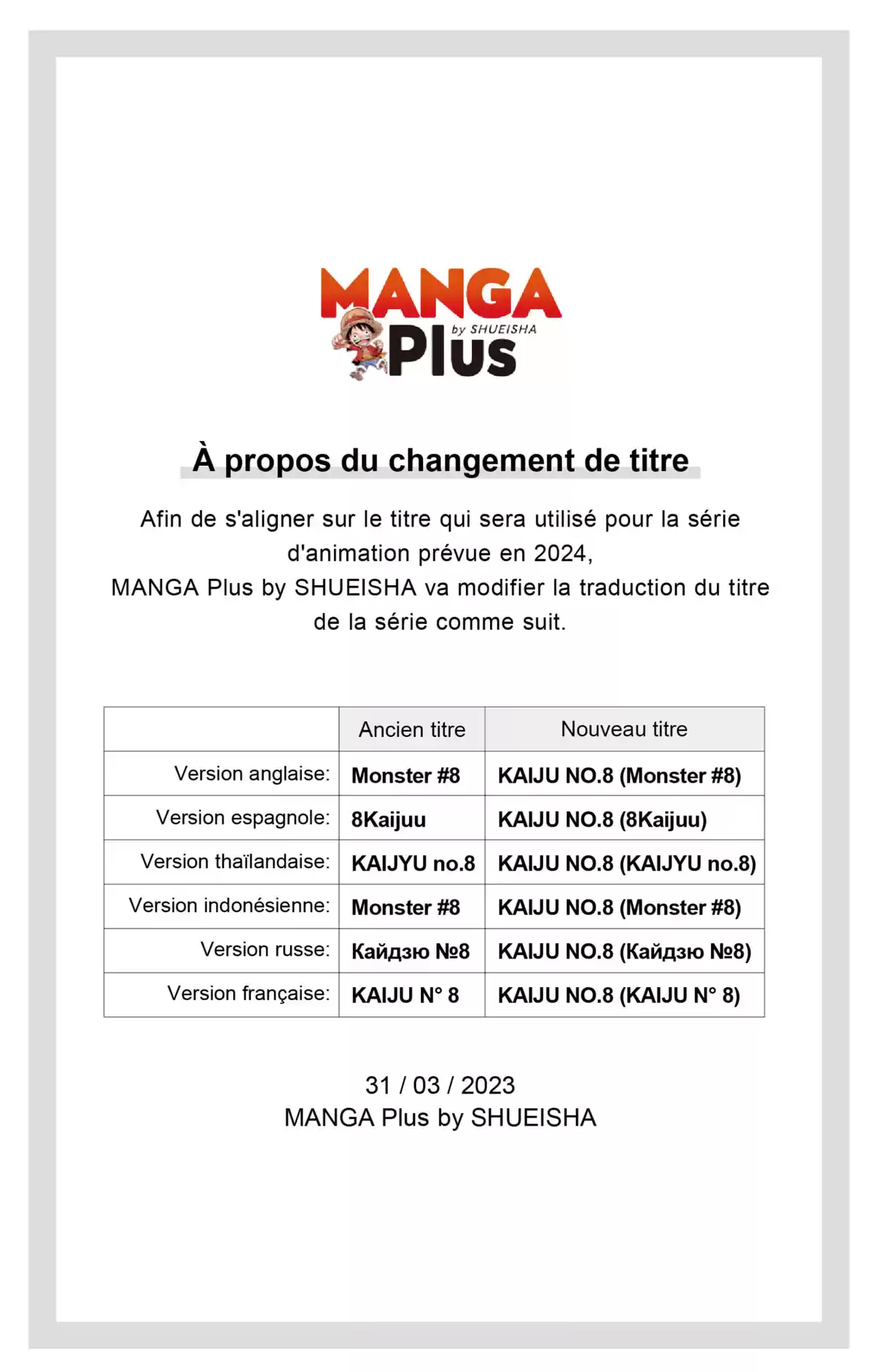 Kaiju No. 8 Chapitre 83 page 25
