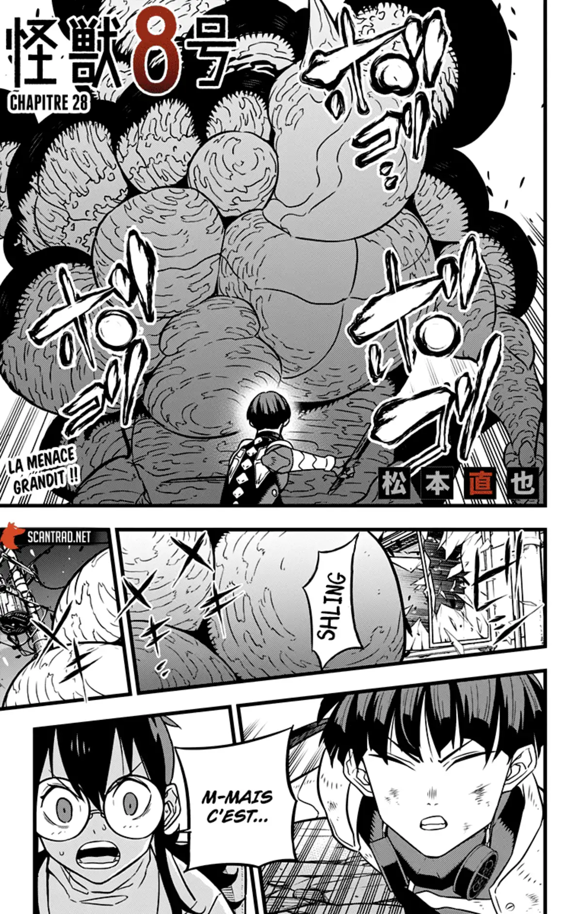 Kaiju No. 8 Chapitre 28 page 1