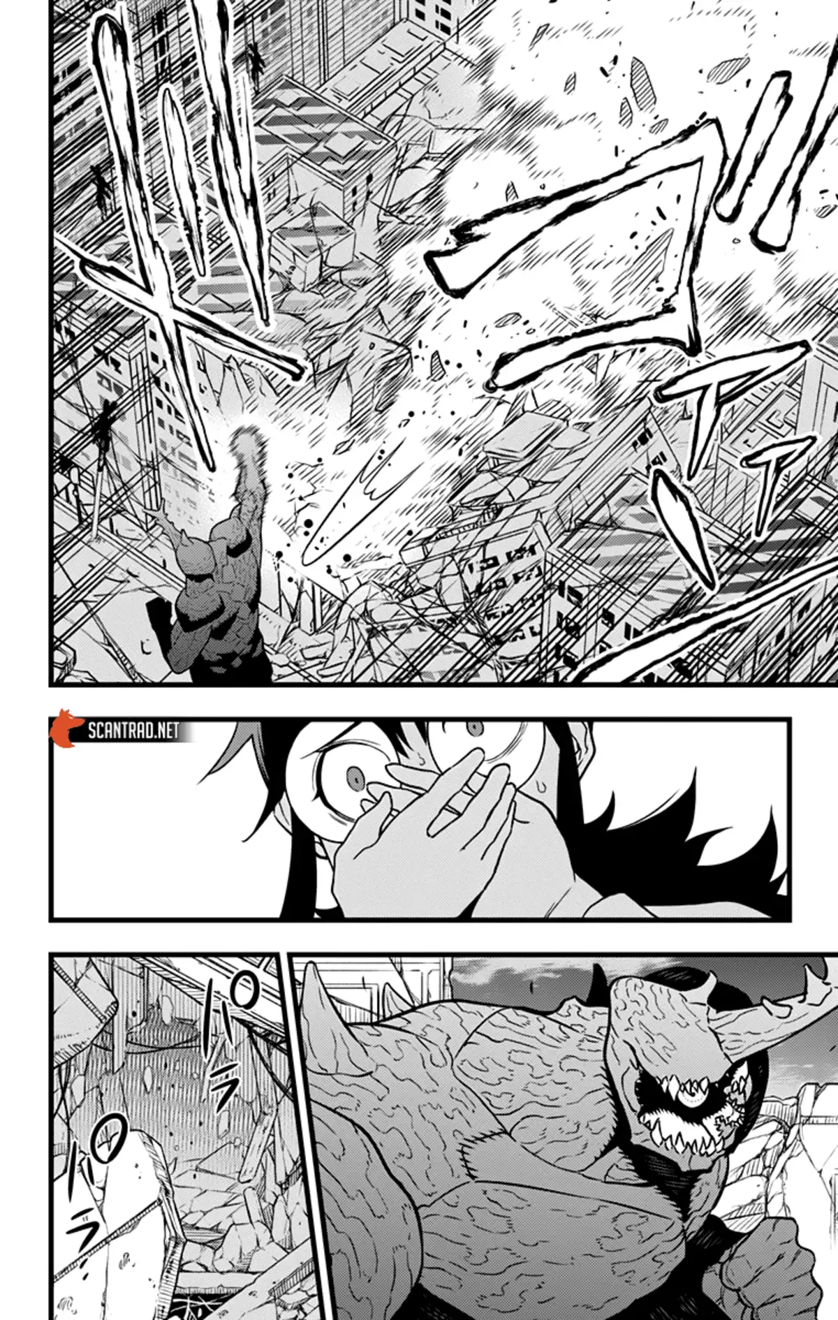 Kaiju No. 8 Chapitre 28 page 16