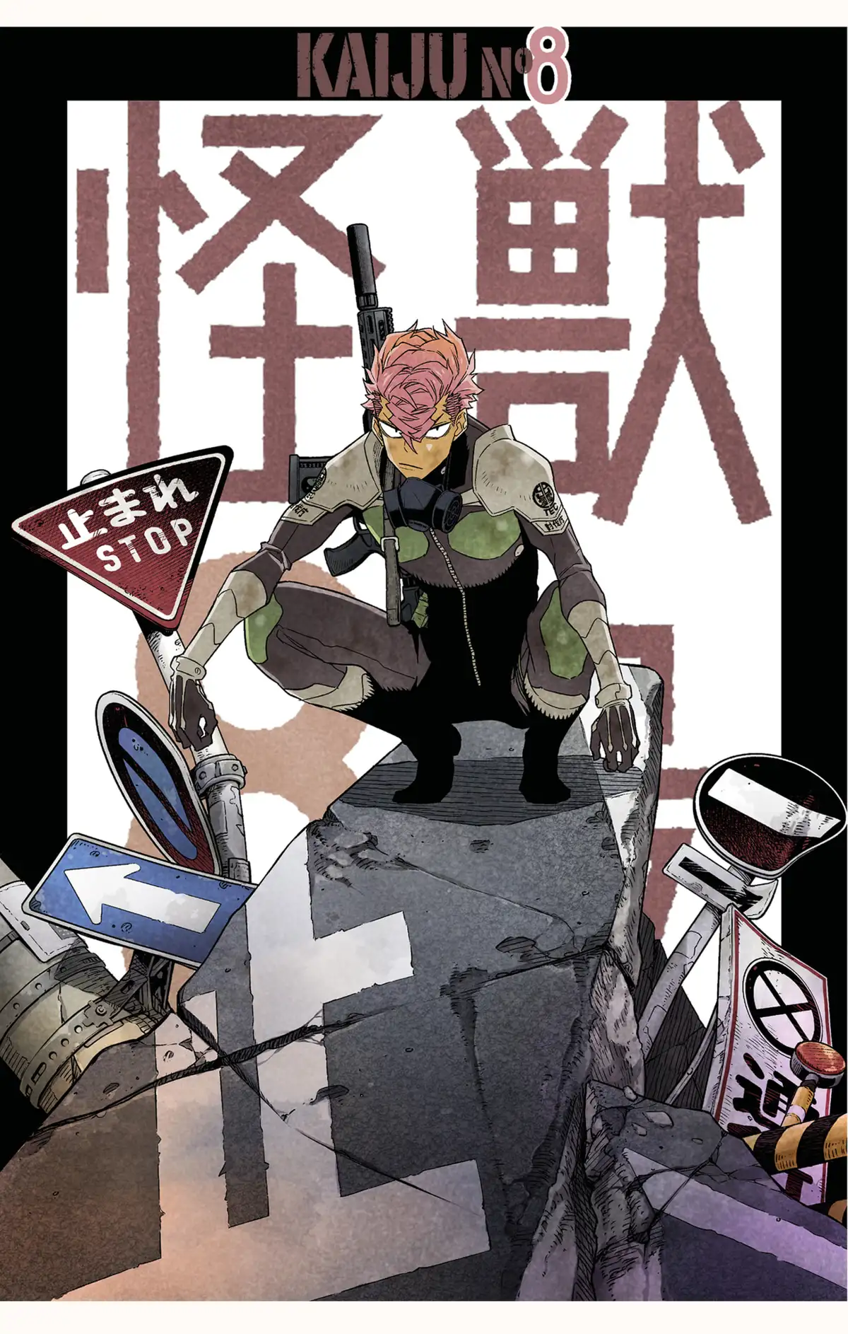Kaiju No. 8 Chapitre 73.5 page 8