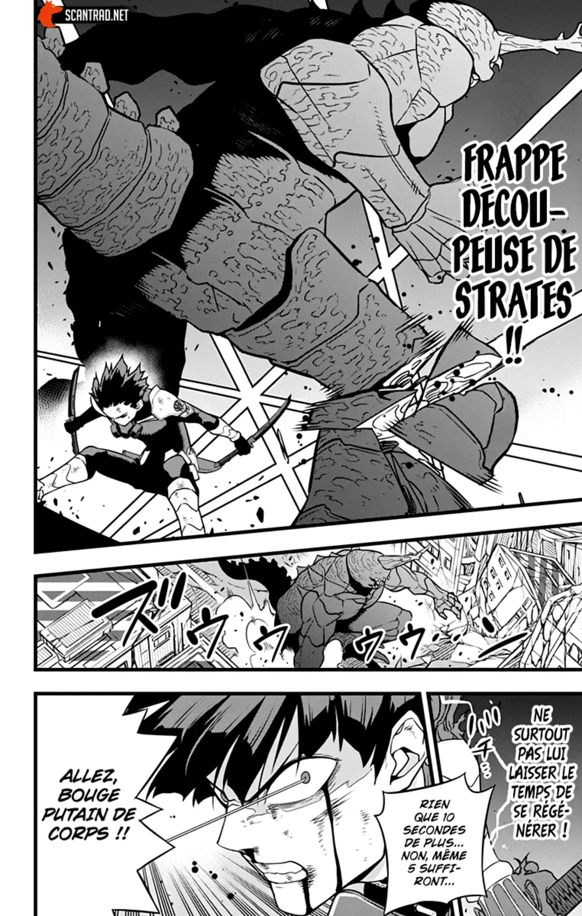 Kaiju No. 8 Chapitre 30 page 12
