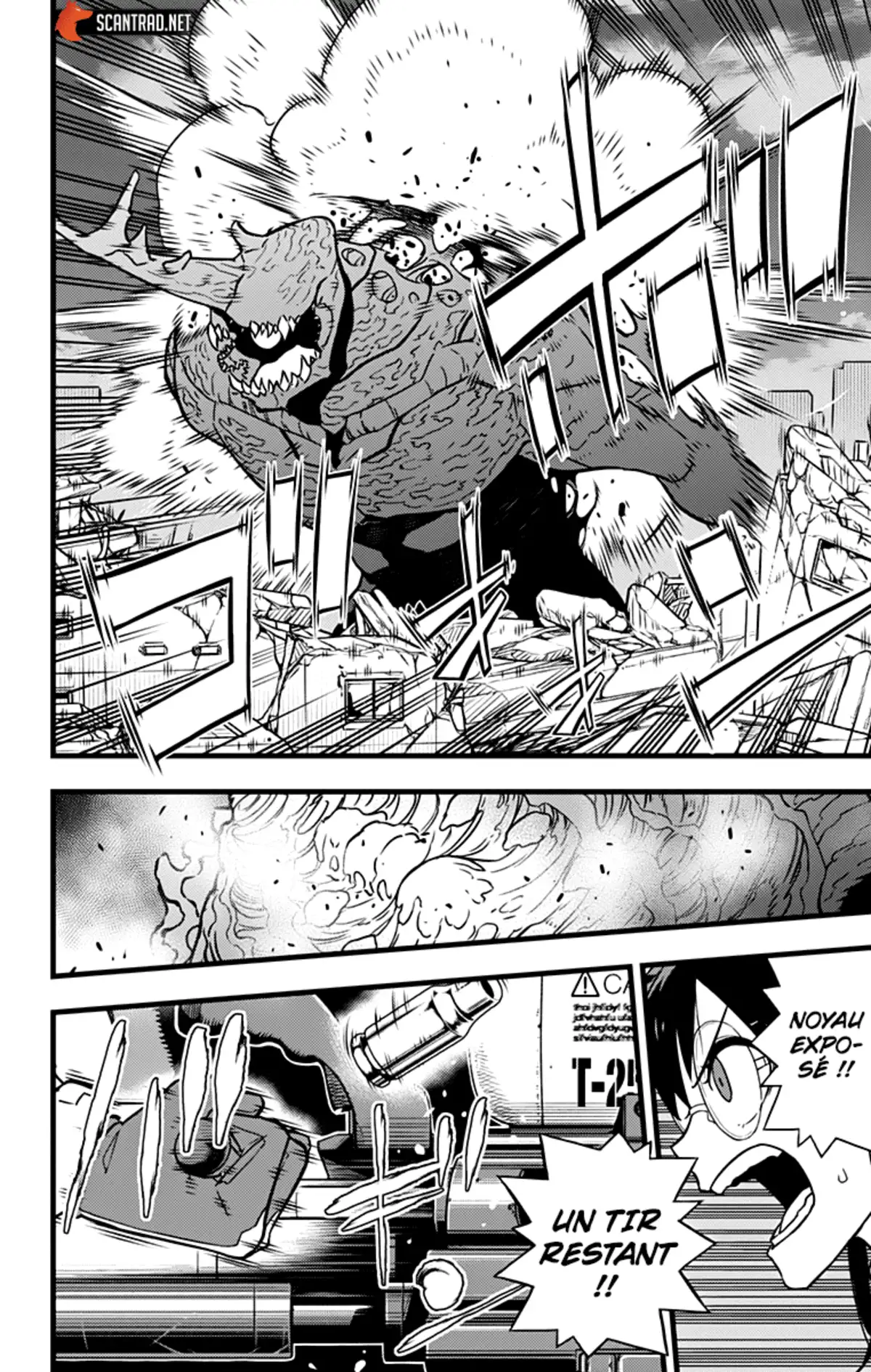 Kaiju No. 8 Chapitre 30 page 14