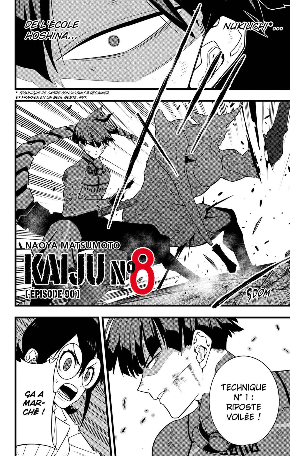 Kaiju No. 8 Chapitre 90 page 2