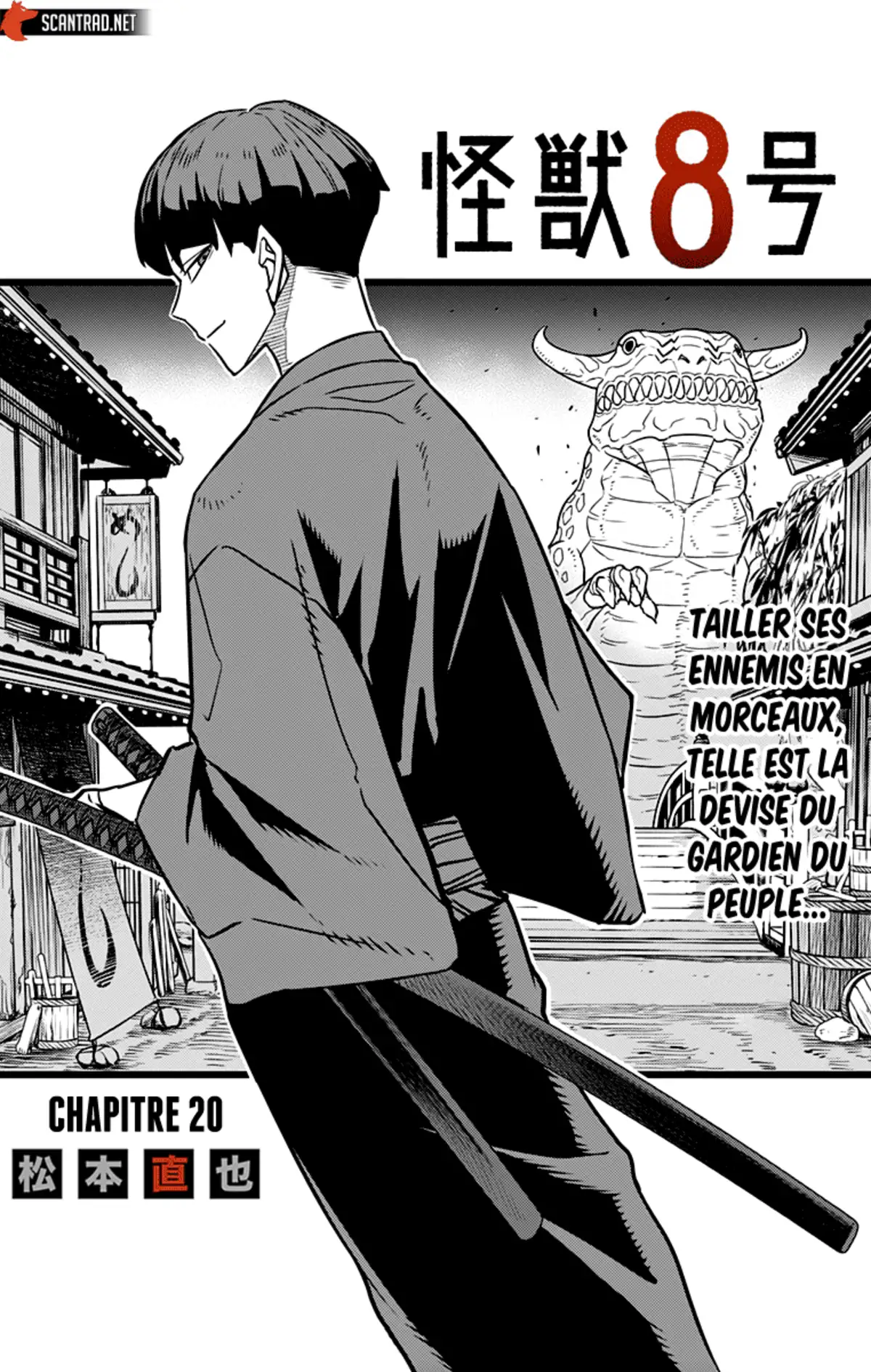 Kaiju No. 8 Volume 3 page 37