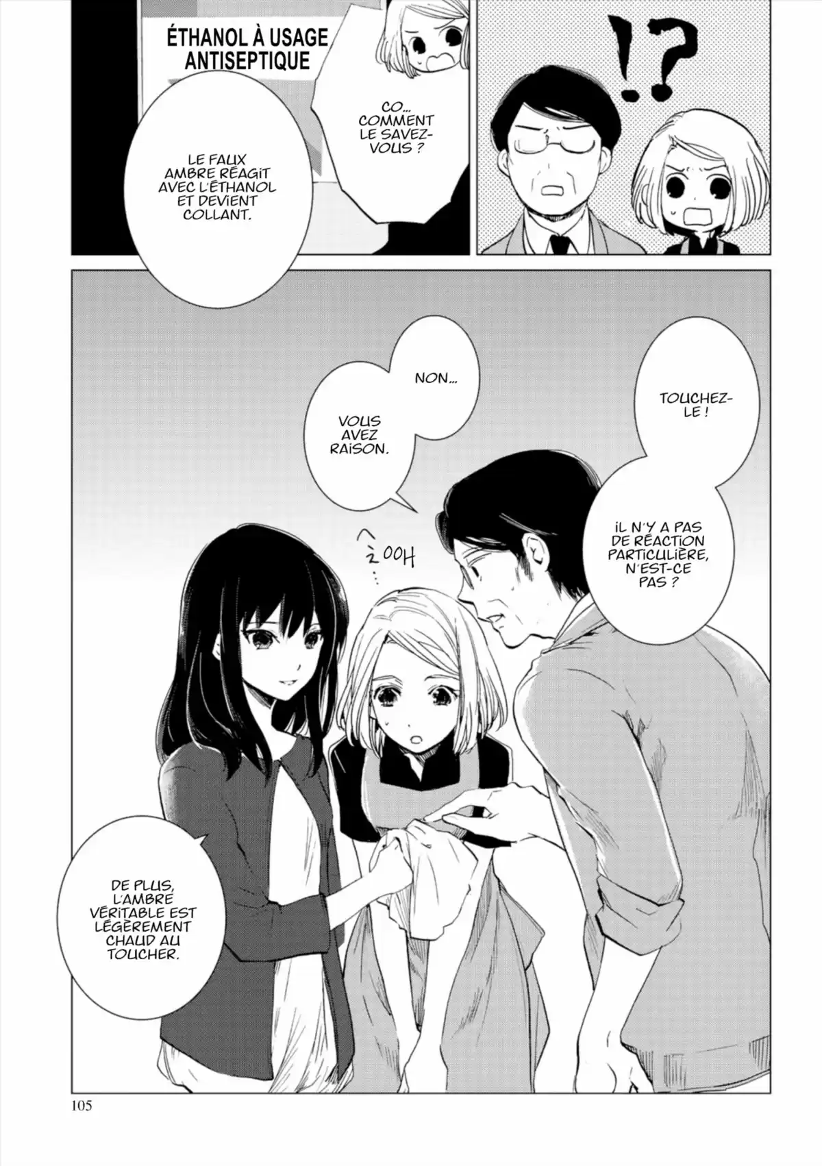 Q Mysteries Volume 2 page 106
