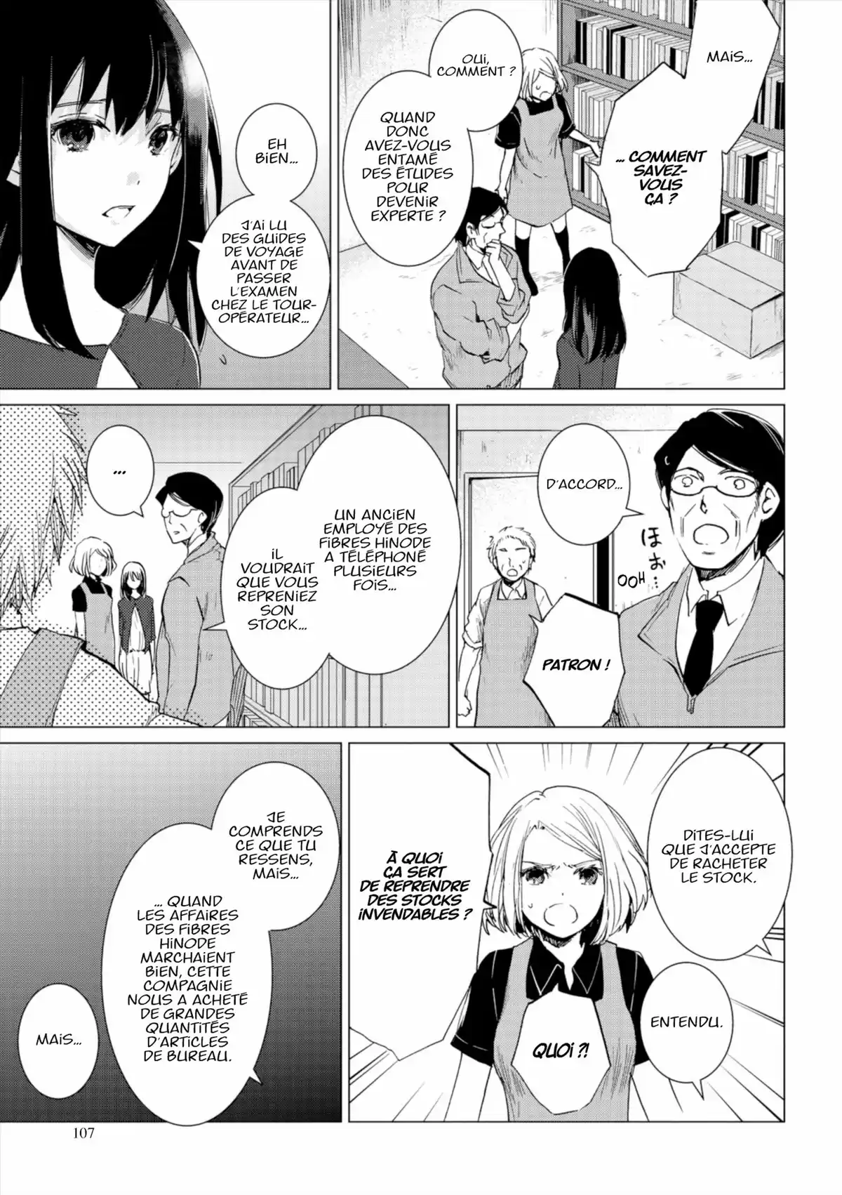 Q Mysteries Volume 2 page 108