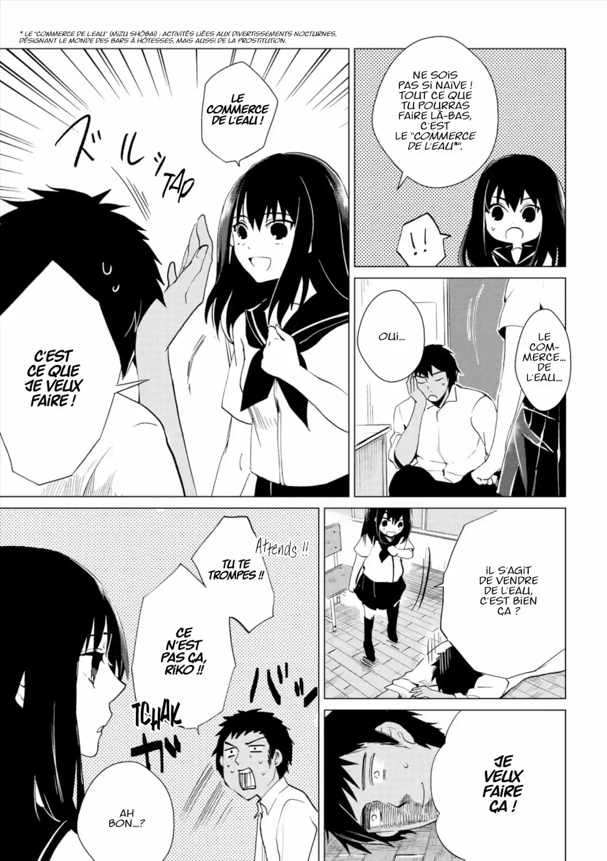 Q Mysteries Volume 2 page 12
