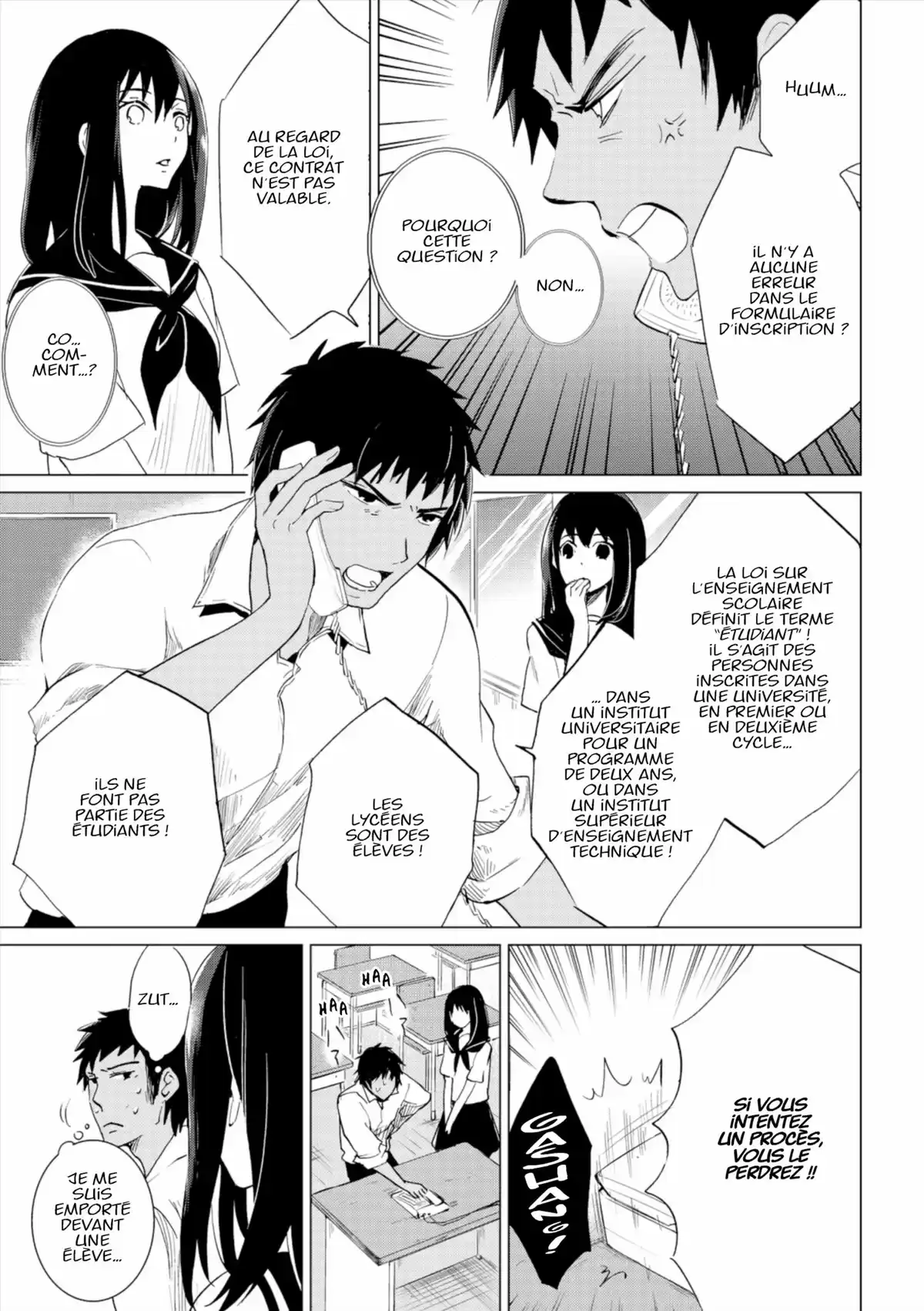 Q Mysteries Volume 2 page 16