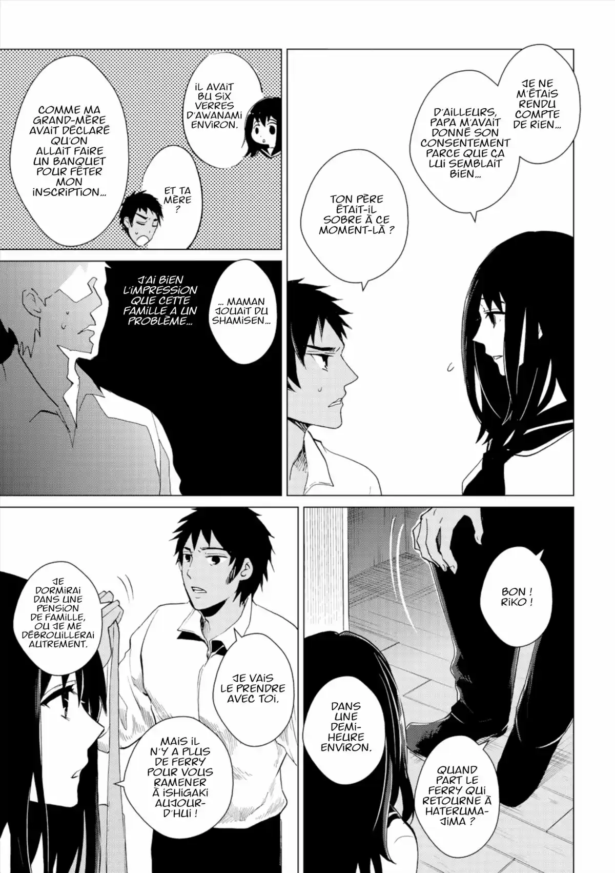 Q Mysteries Volume 2 page 18