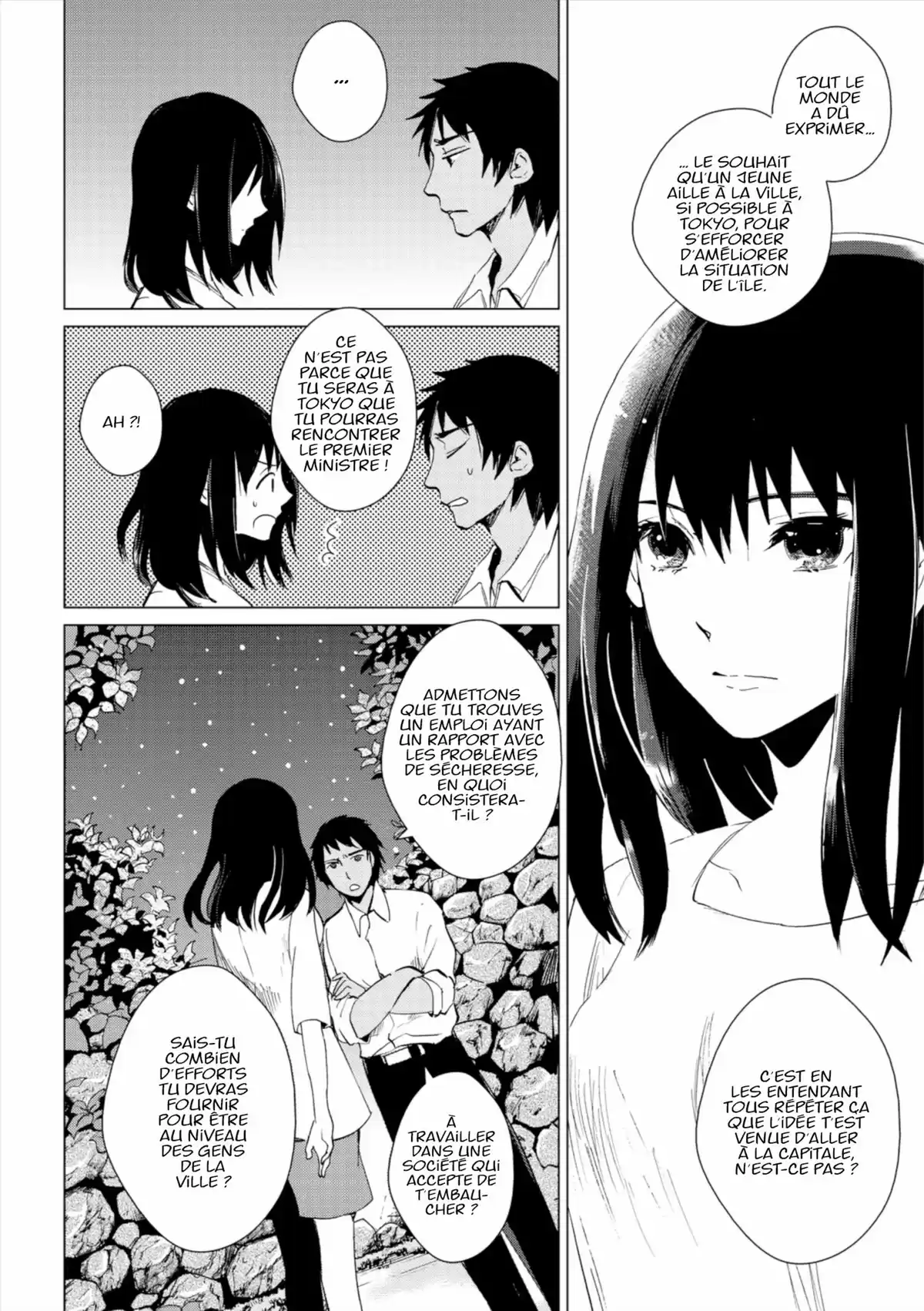 Q Mysteries Volume 2 page 33