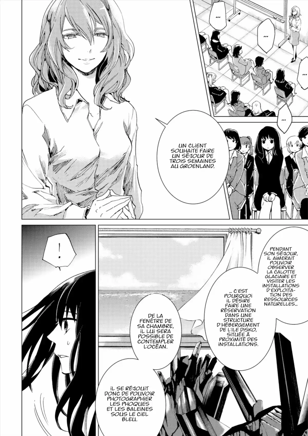 Q Mysteries Volume 2 page 85