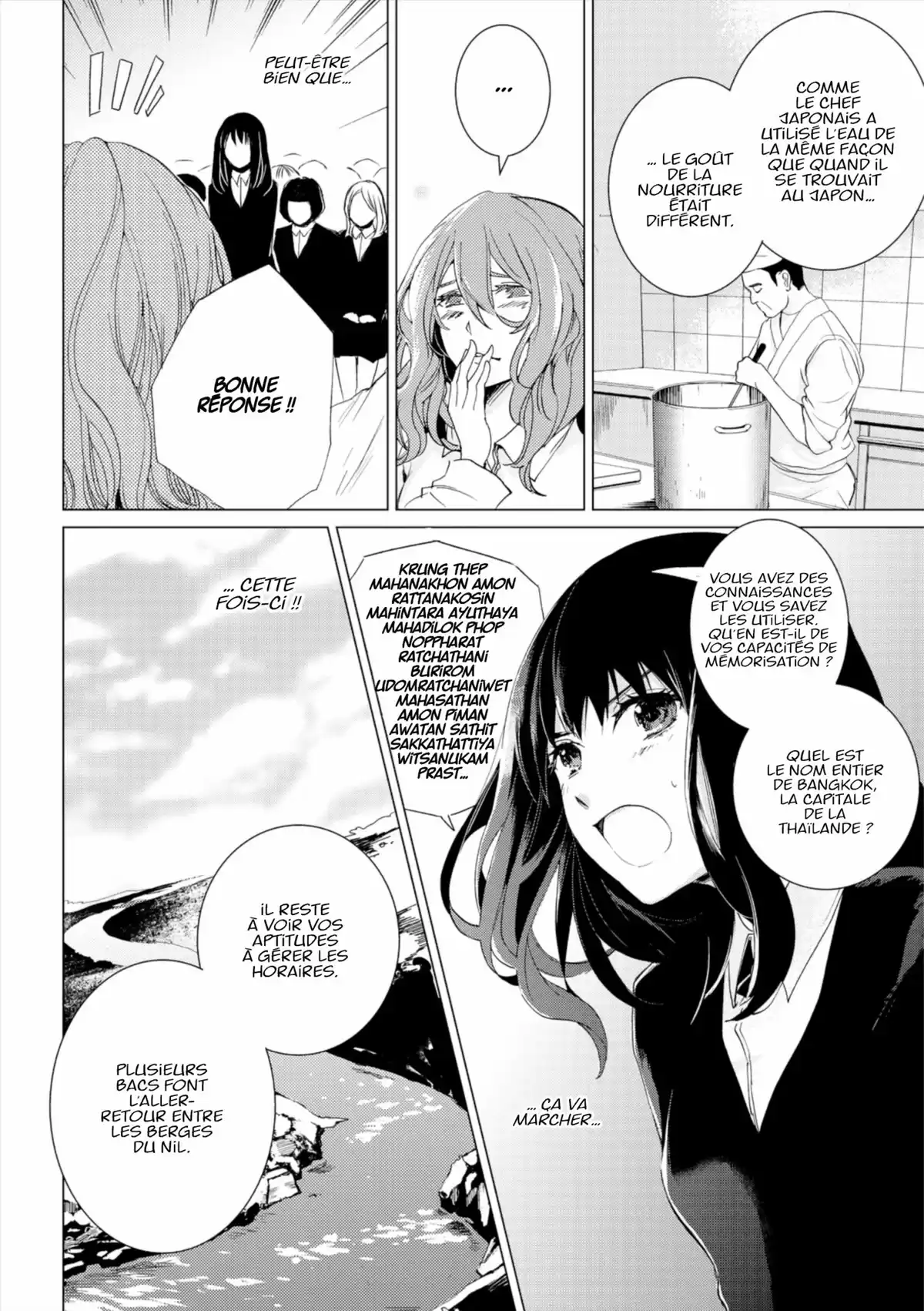 Q Mysteries Volume 2 page 91