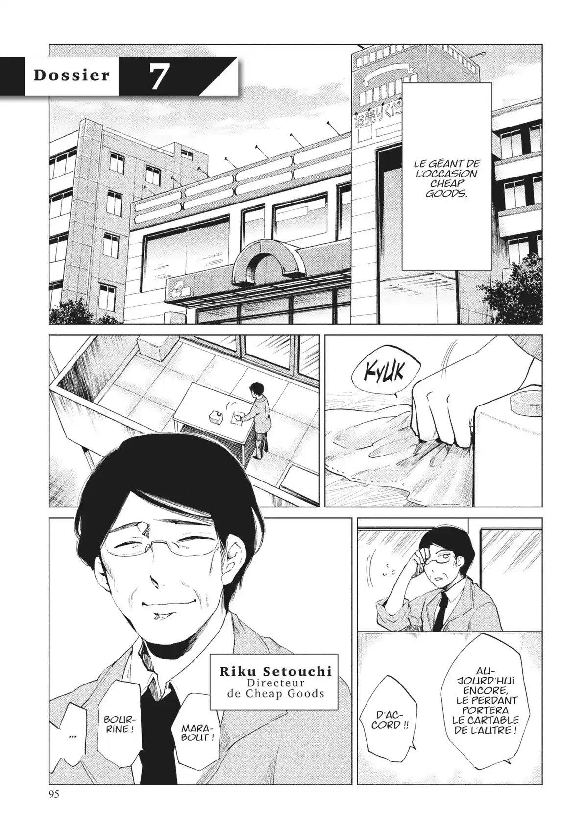 Q Mysteries Volume 2 page 96