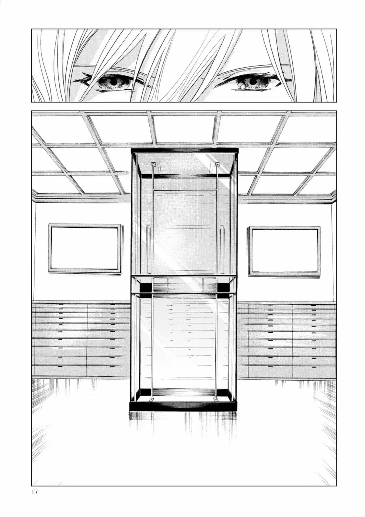 Q Mysteries Volume 7 page 18