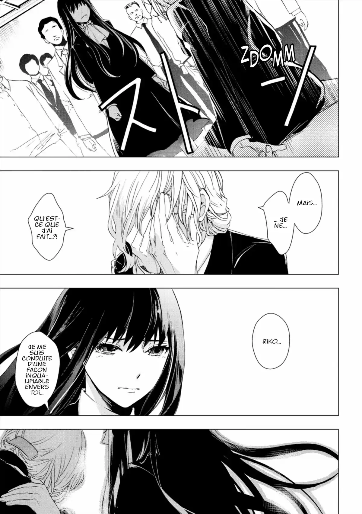 Q Mysteries Volume 7 page 38