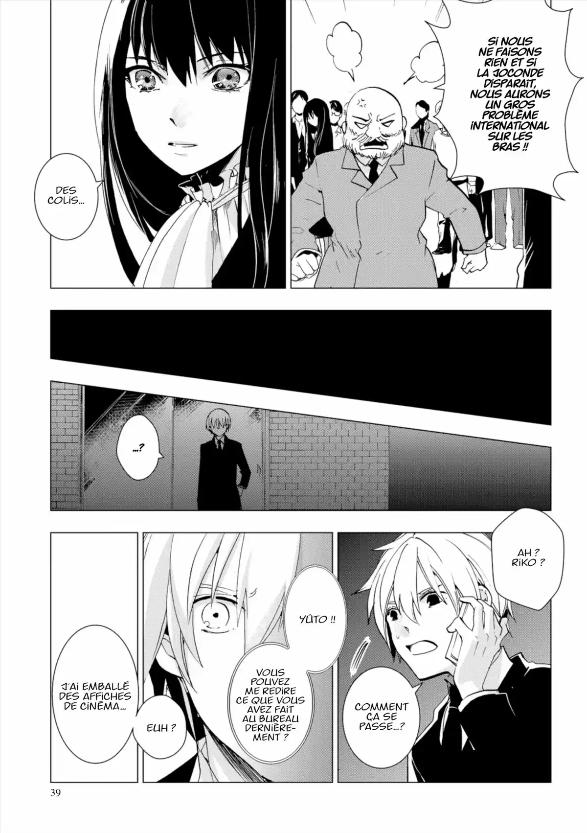 Q Mysteries Volume 7 page 40