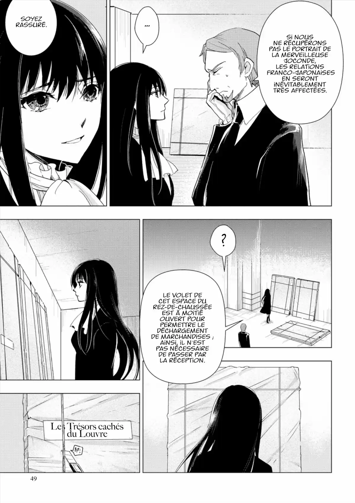 Q Mysteries Volume 7 page 50