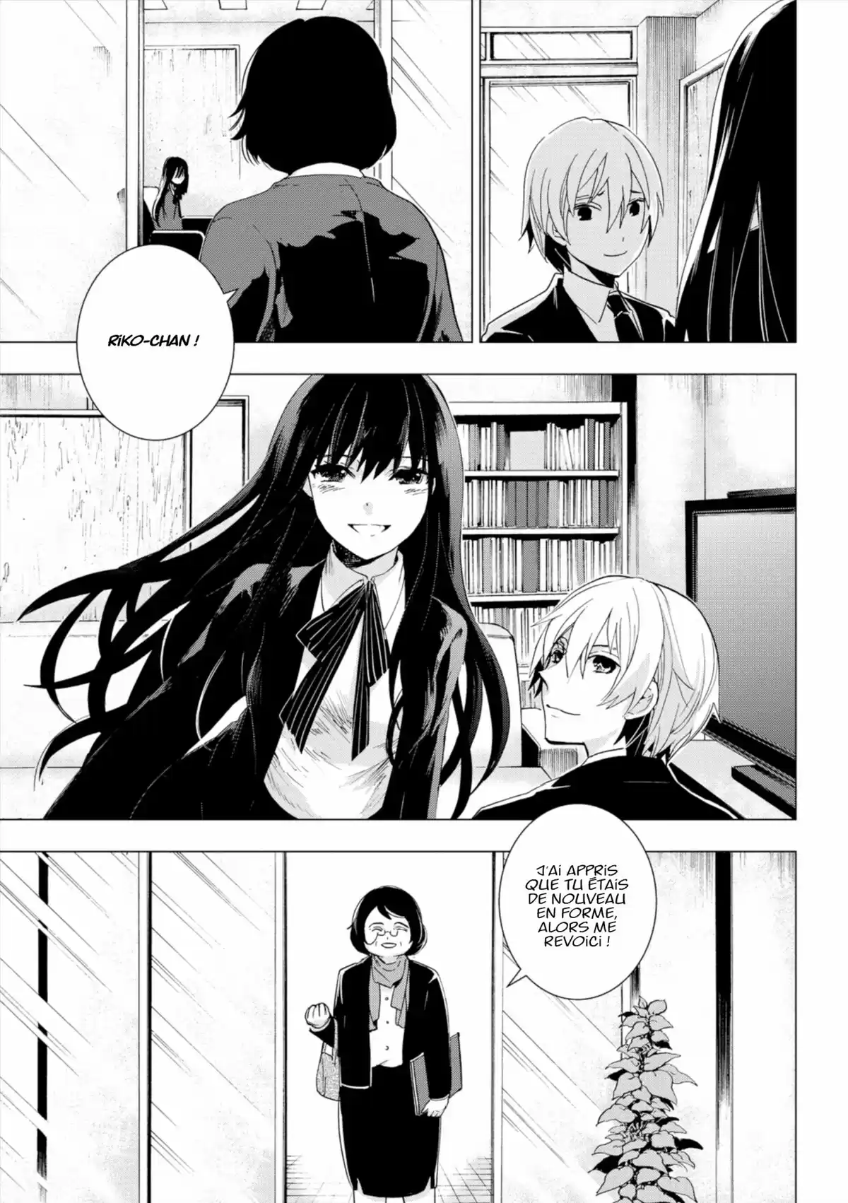 Q Mysteries Volume 7 page 64