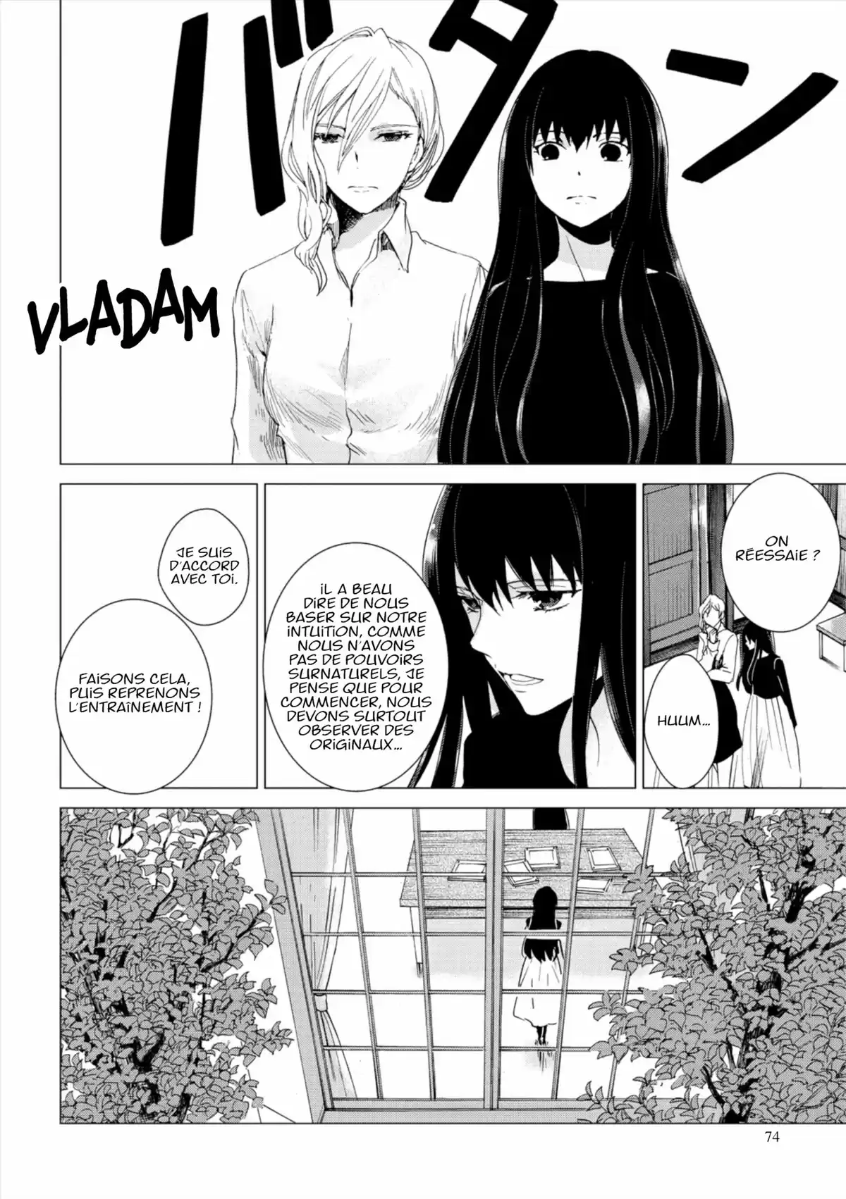 Q Mysteries Volume 6 page 75