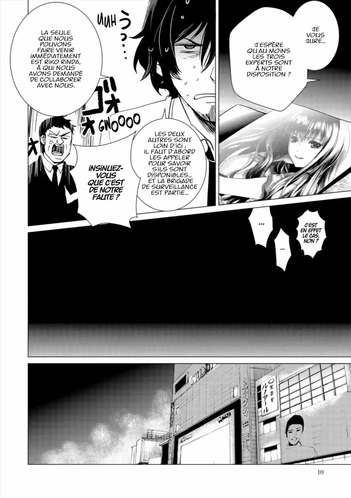 Q Mysteries Volume 5 page 11