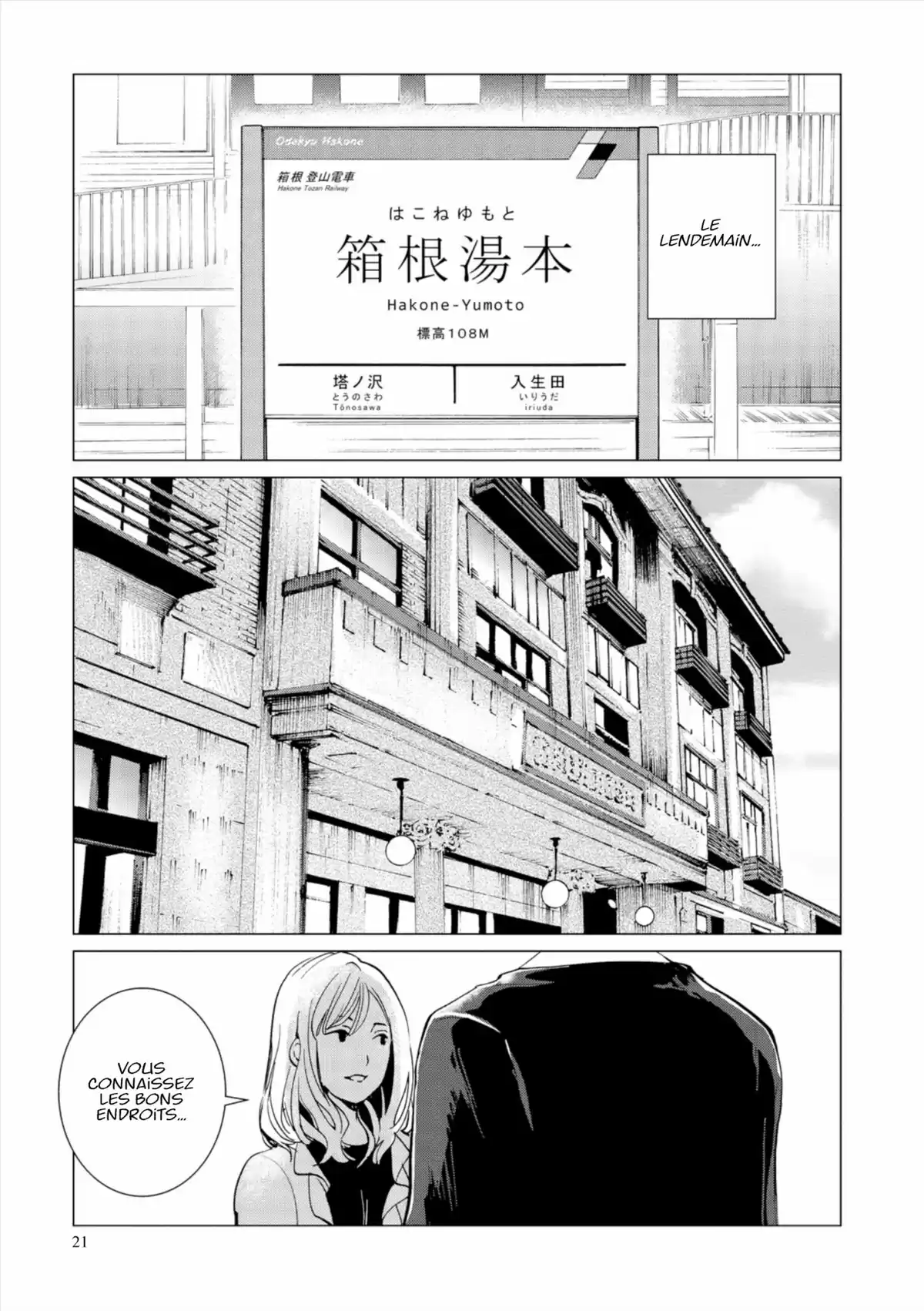 Q Mysteries Volume 5 page 22