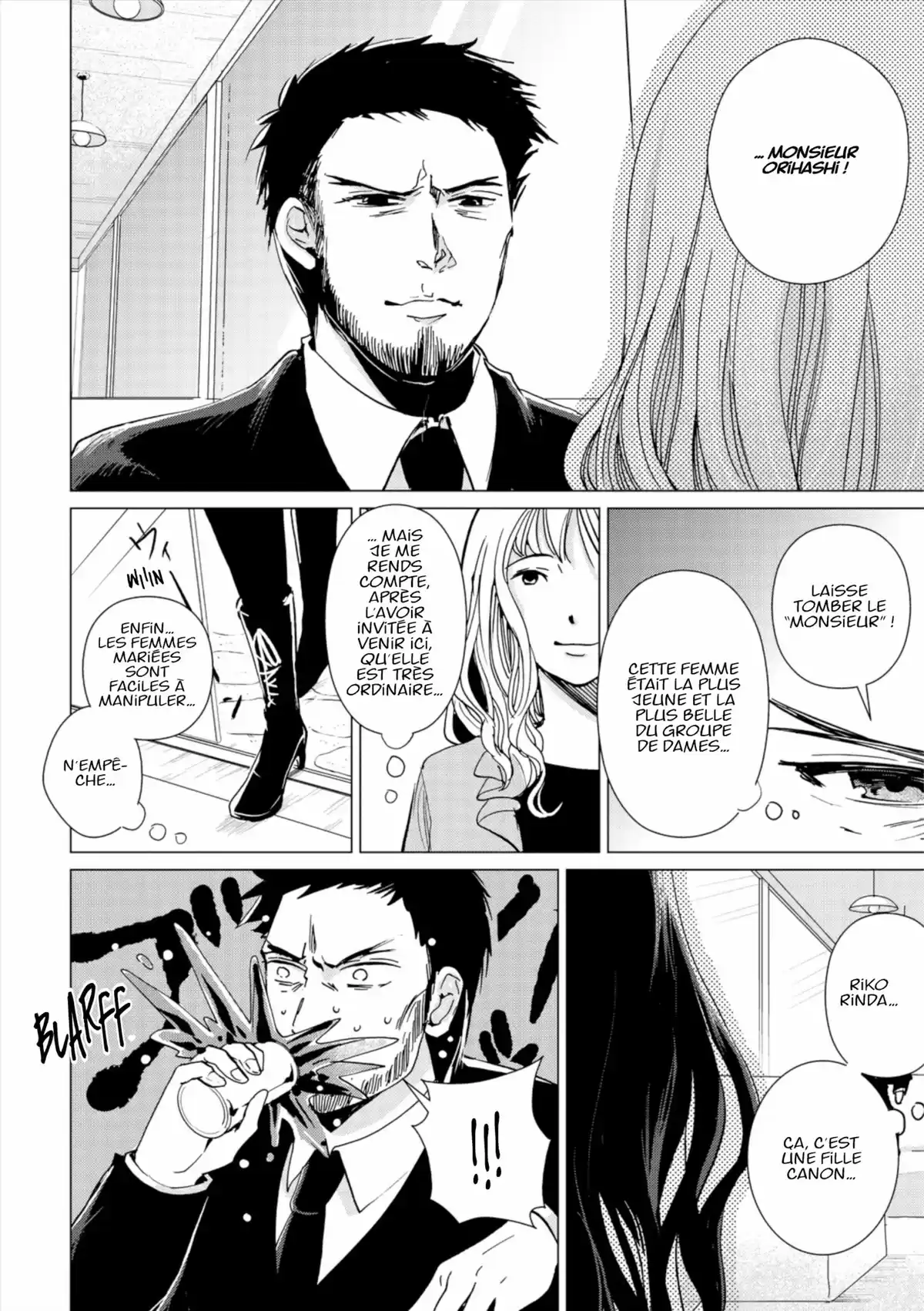 Q Mysteries Volume 5 page 23