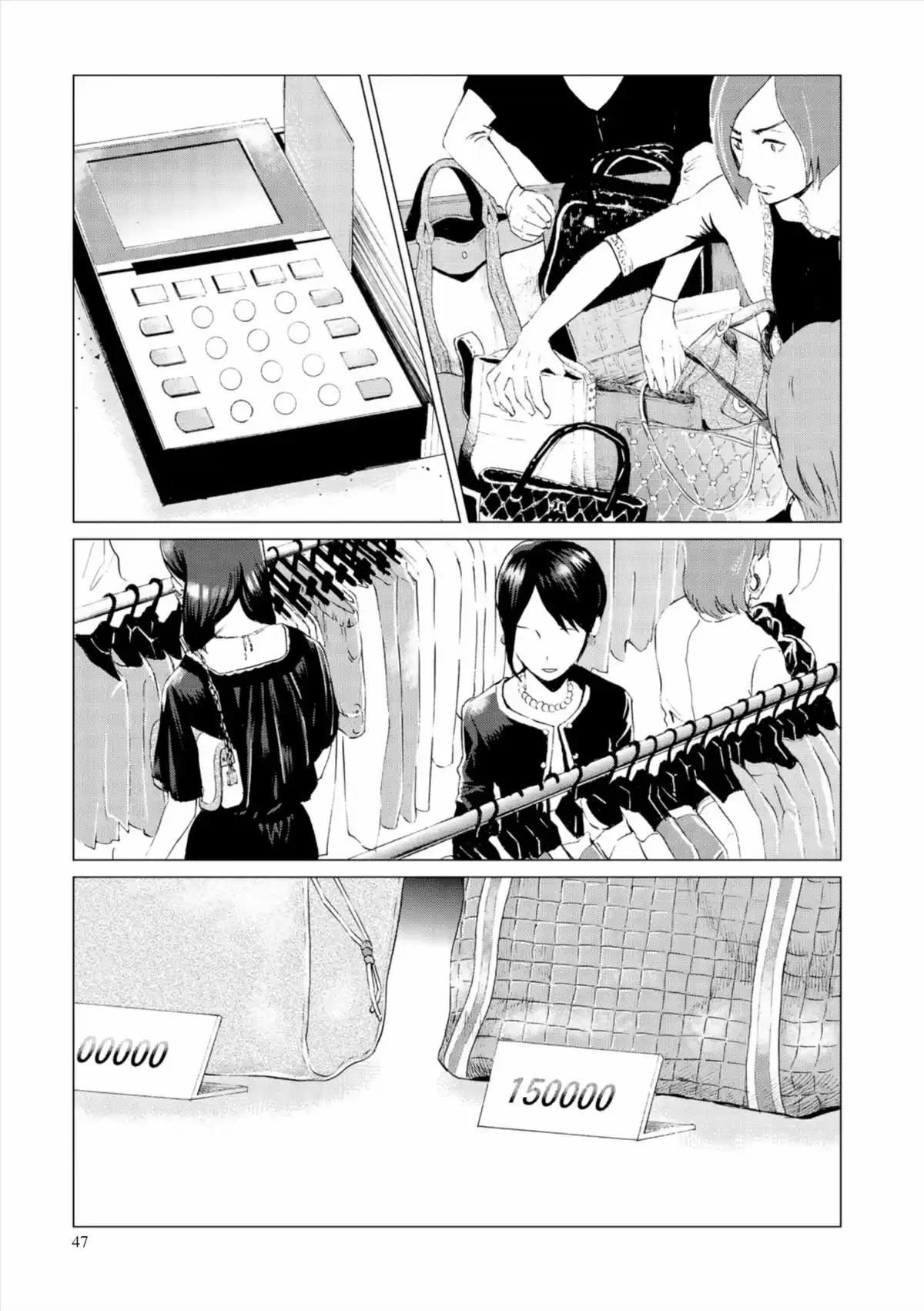 Q Mysteries Volume 5 page 48