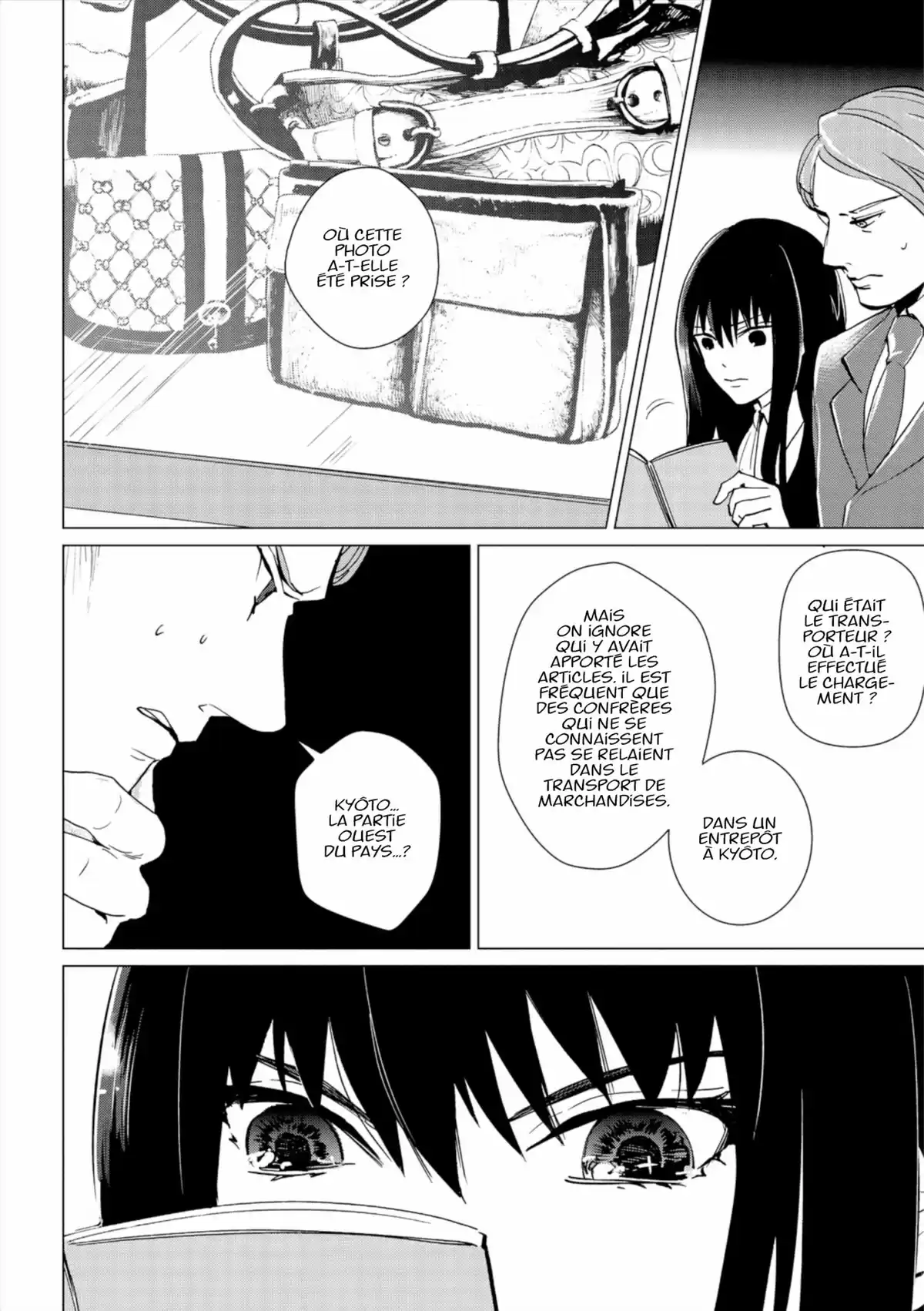 Q Mysteries Volume 5 page 61
