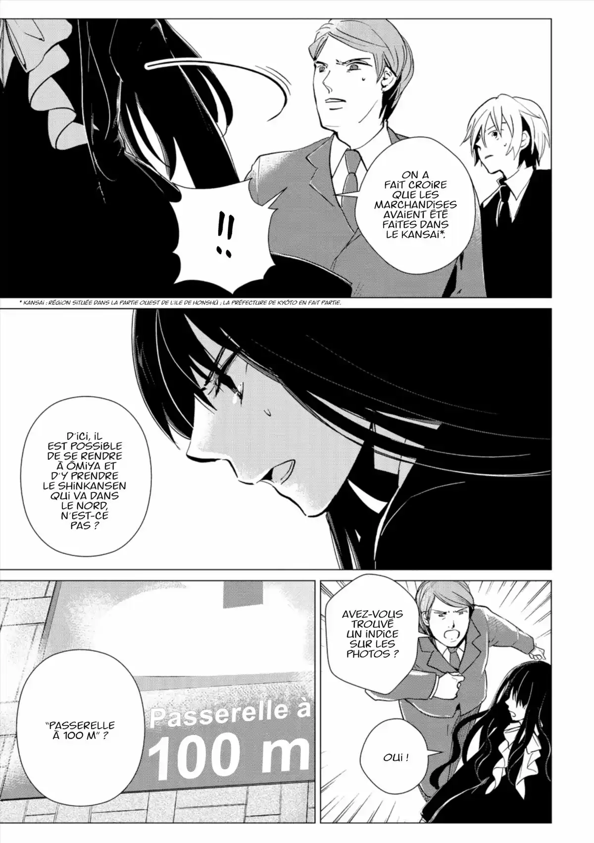 Q Mysteries Volume 5 page 62