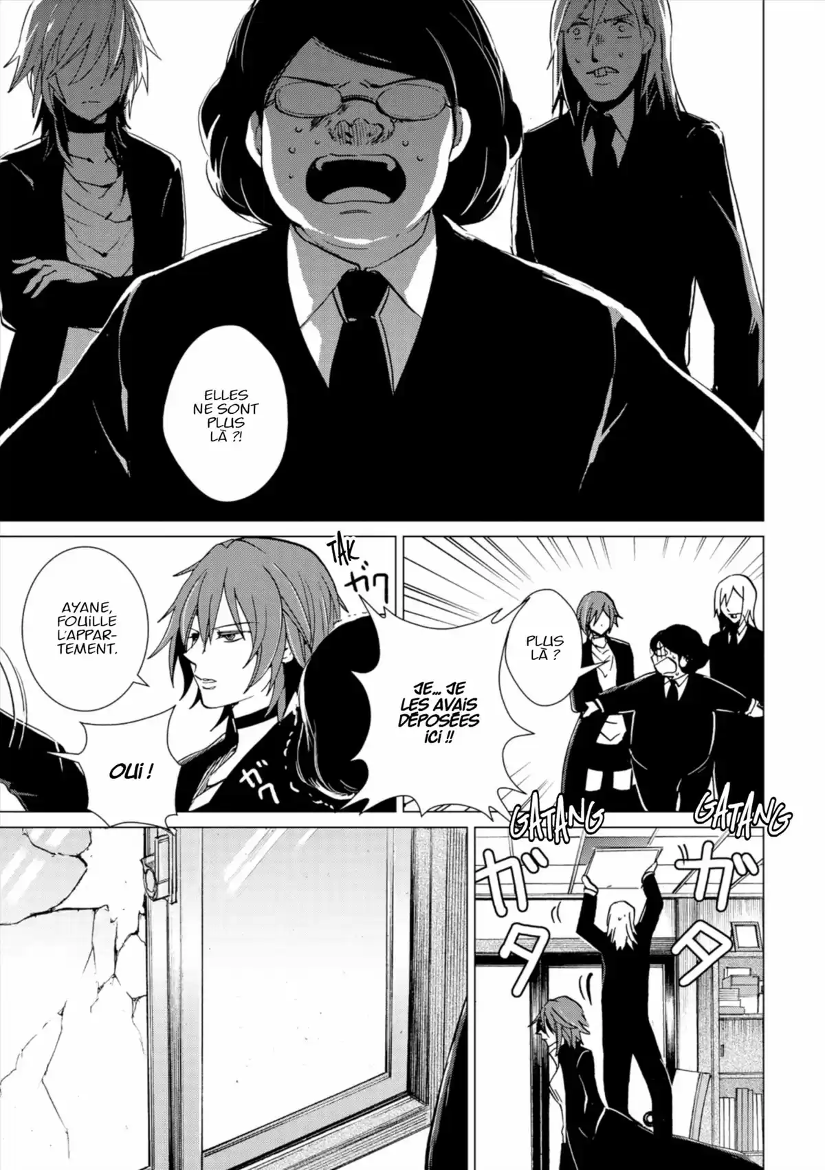 Q Mysteries Volume 5 page 90