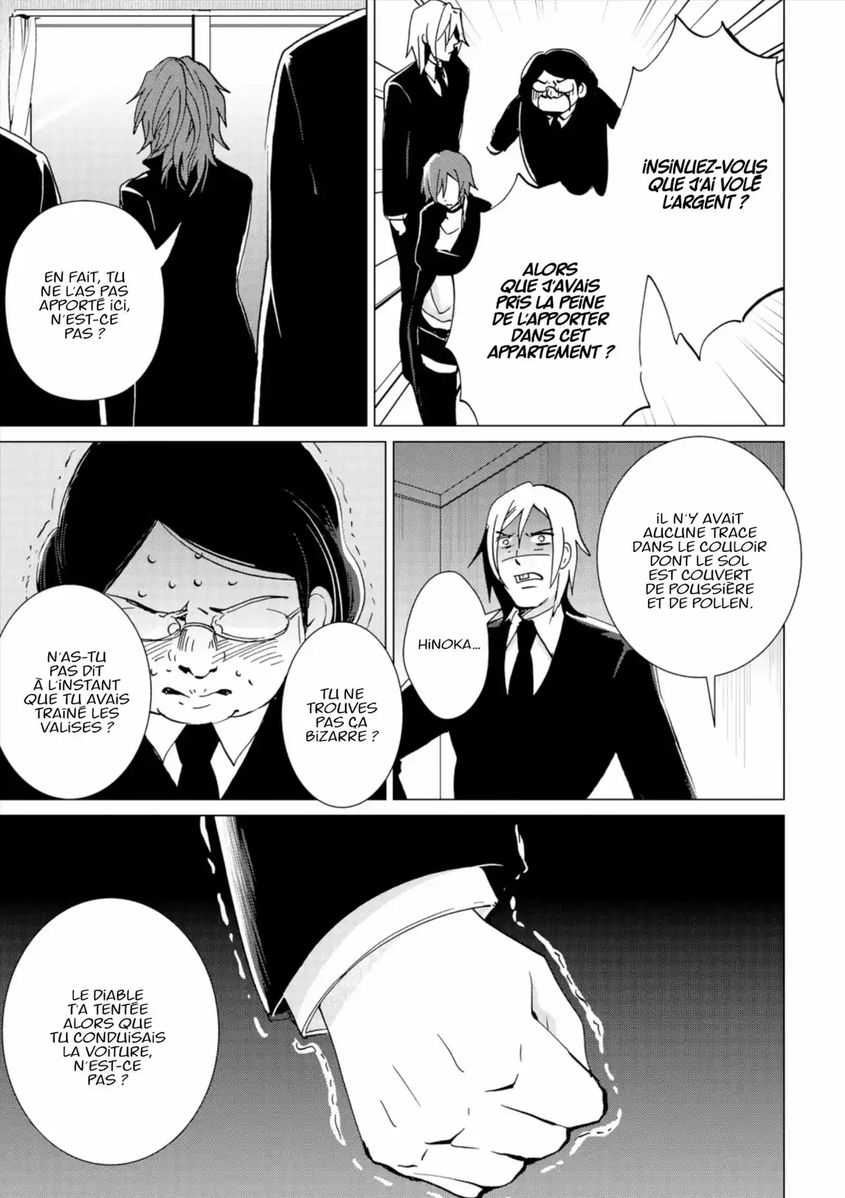 Q Mysteries Volume 5 page 92