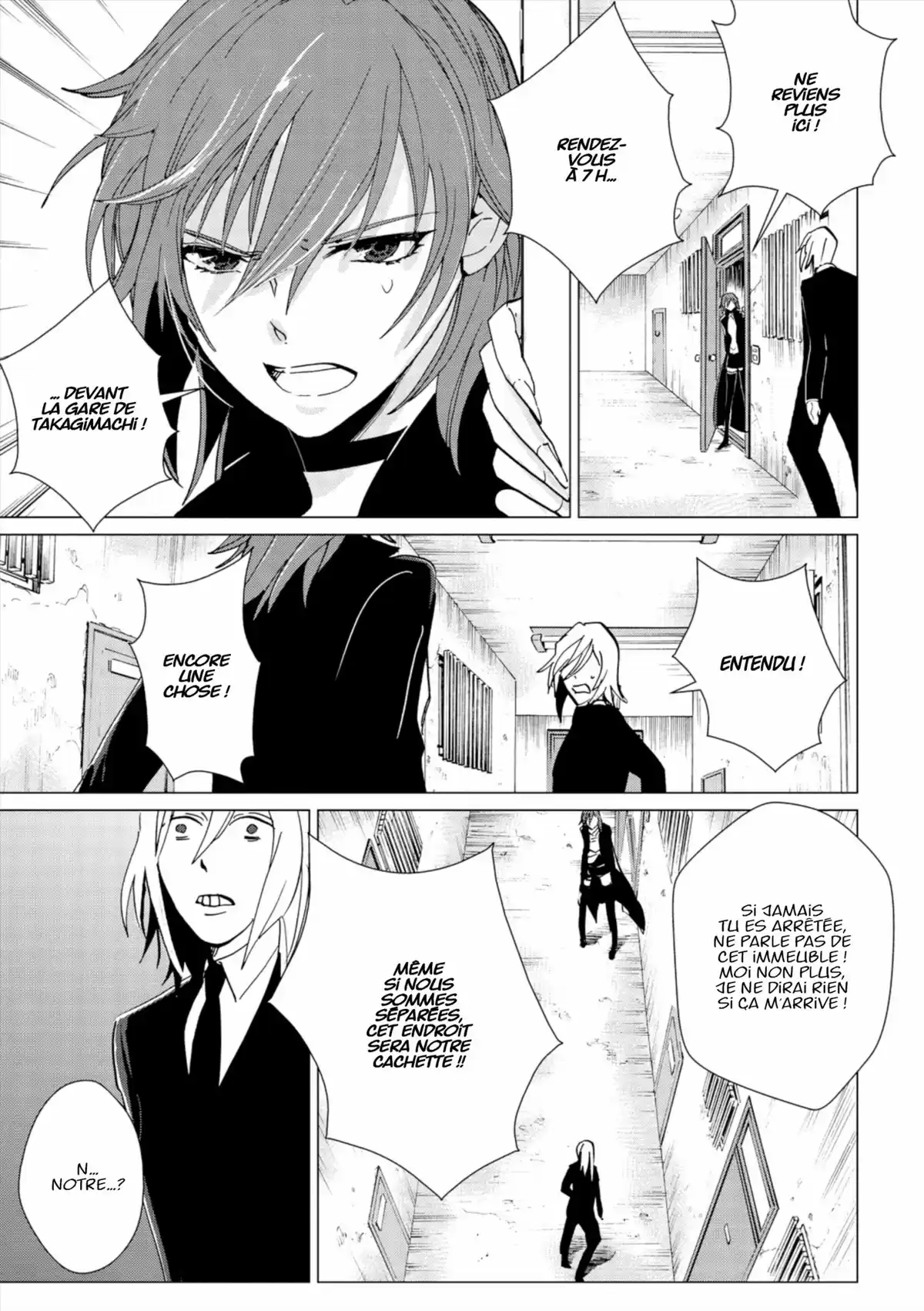 Q Mysteries Volume 5 page 96