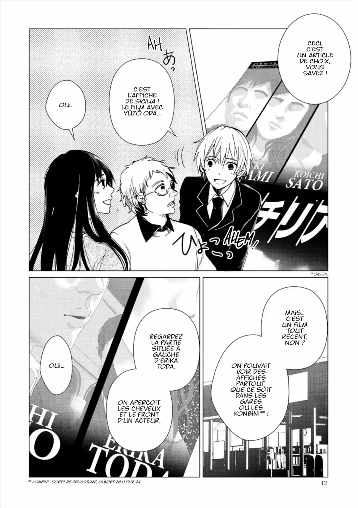 Q Mysteries Volume 4 page 13
