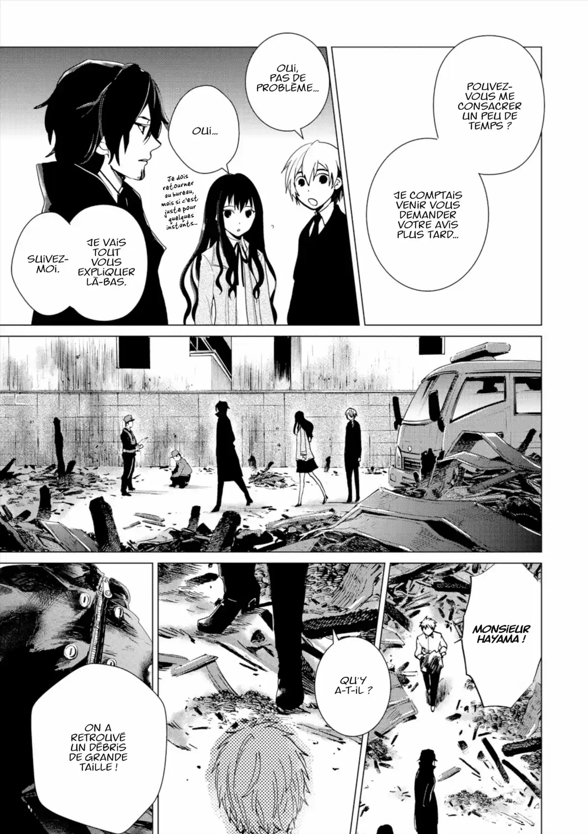 Q Mysteries Volume 4 page 22