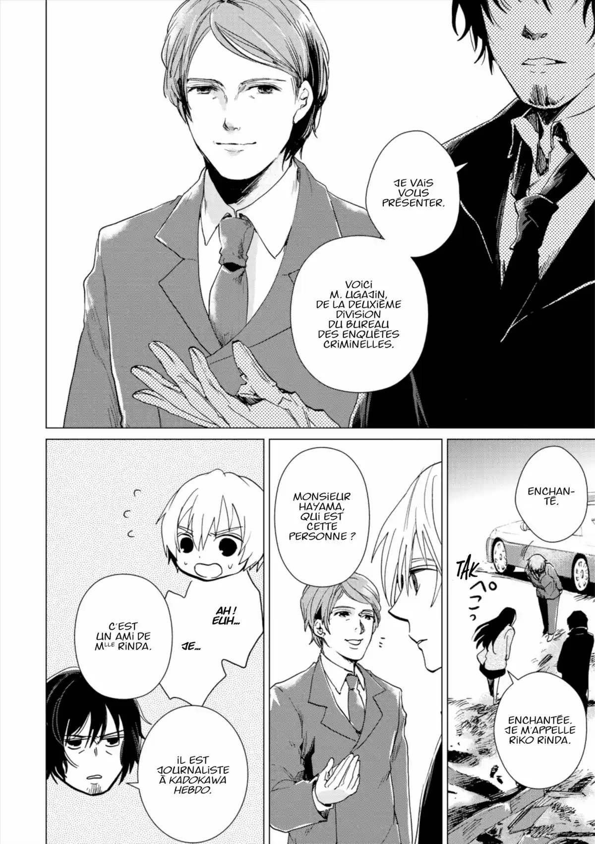 Q Mysteries Volume 4 page 29