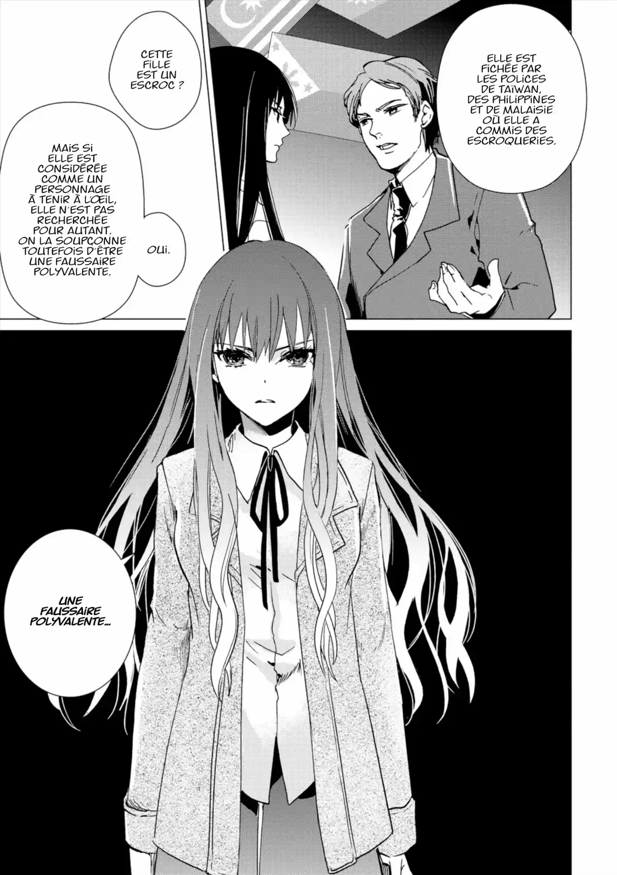 Q Mysteries Volume 4 page 32