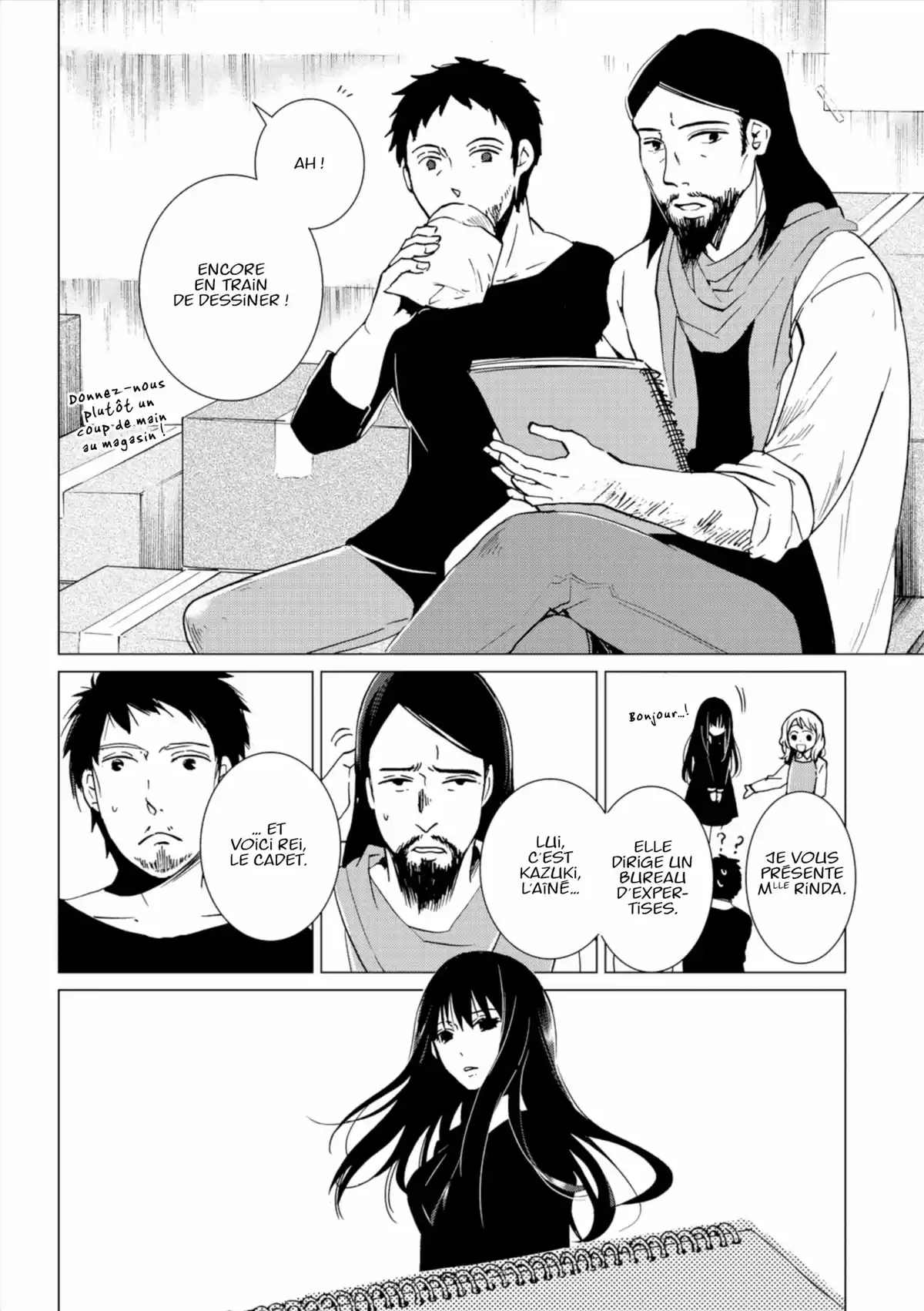 Q Mysteries Volume 3 page 115