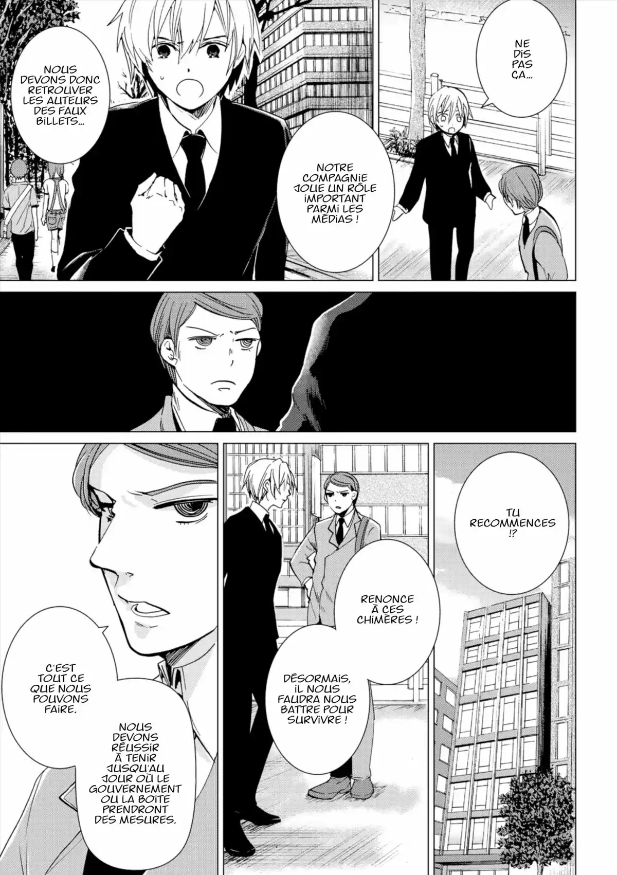 Q Mysteries Volume 3 page 12