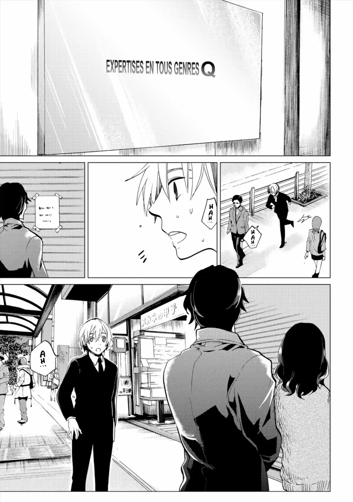 Q Mysteries Volume 3 page 14