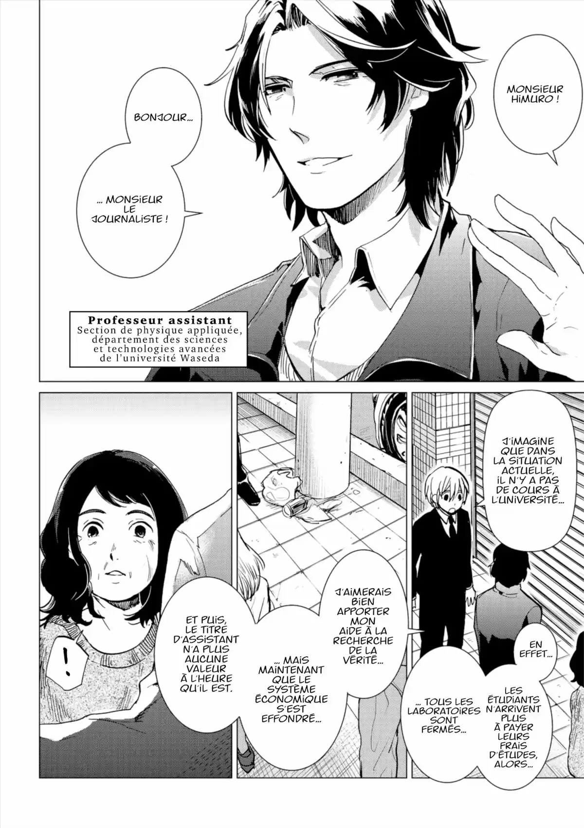 Q Mysteries Volume 3 page 15
