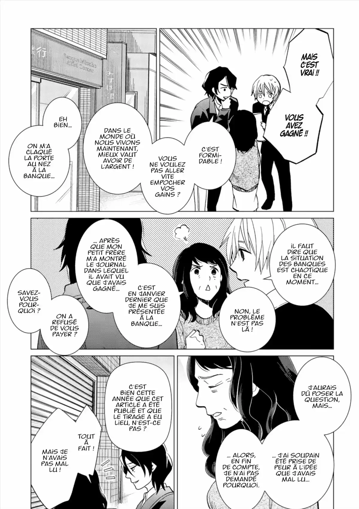 Q Mysteries Volume 3 page 18