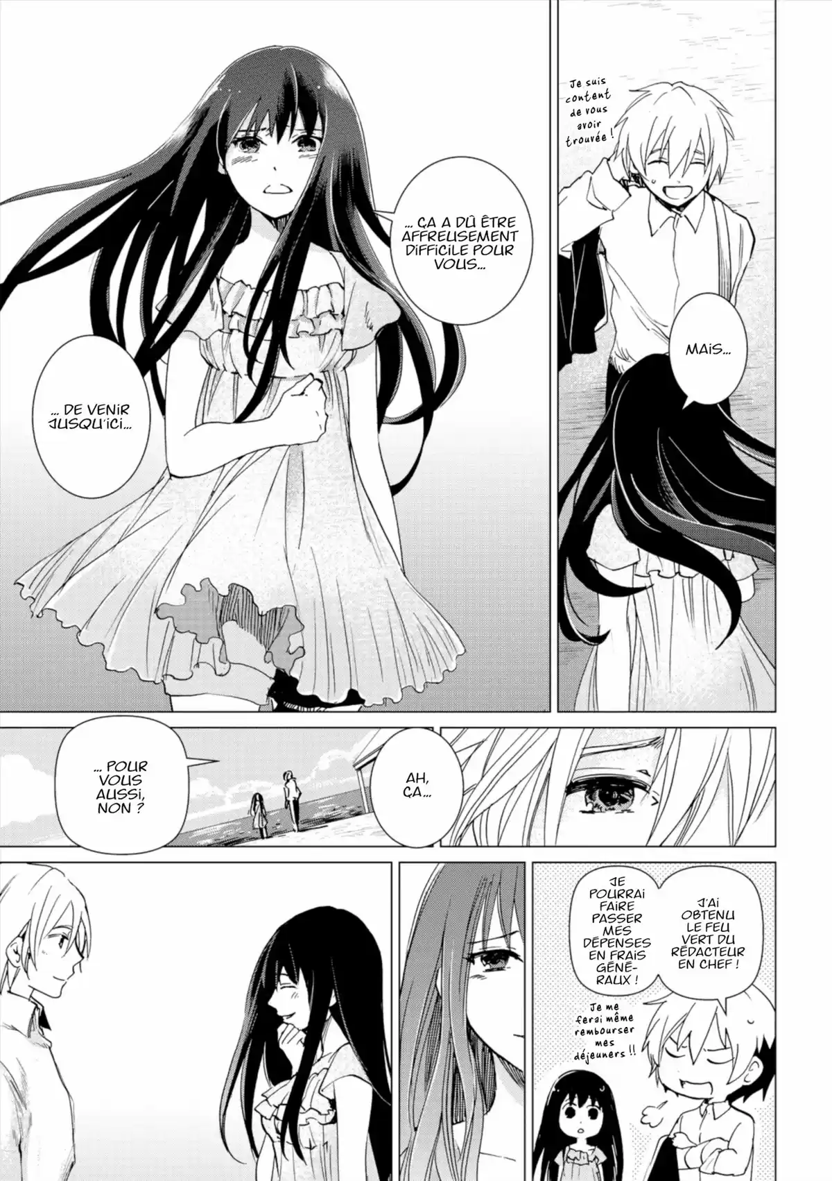 Q Mysteries Volume 3 page 34
