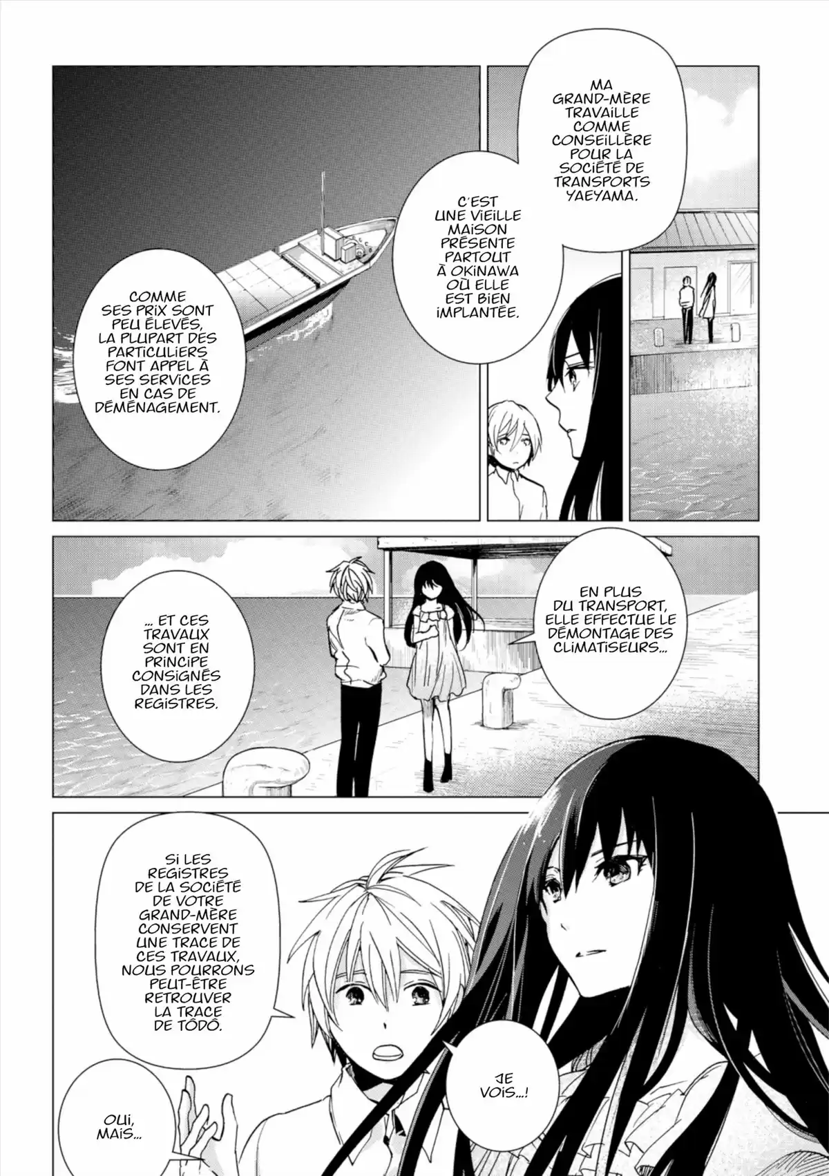 Q Mysteries Volume 3 page 35