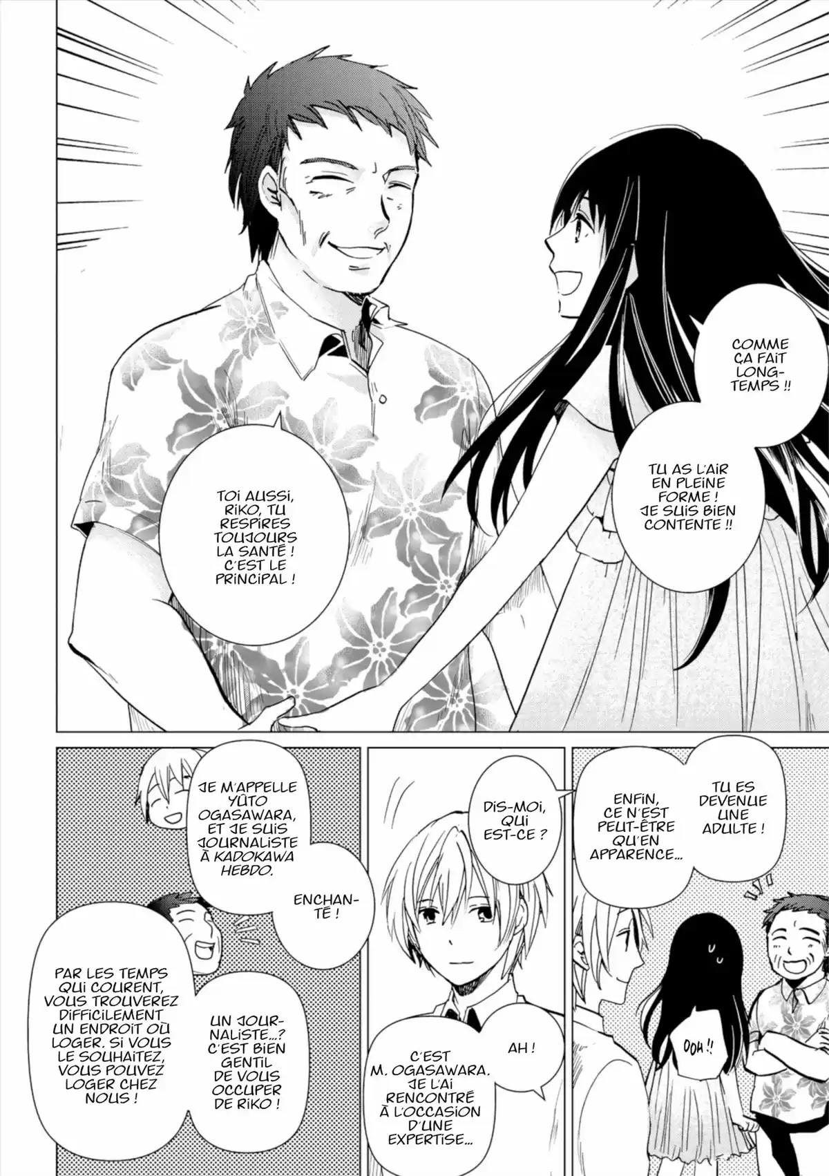 Q Mysteries Volume 3 page 41