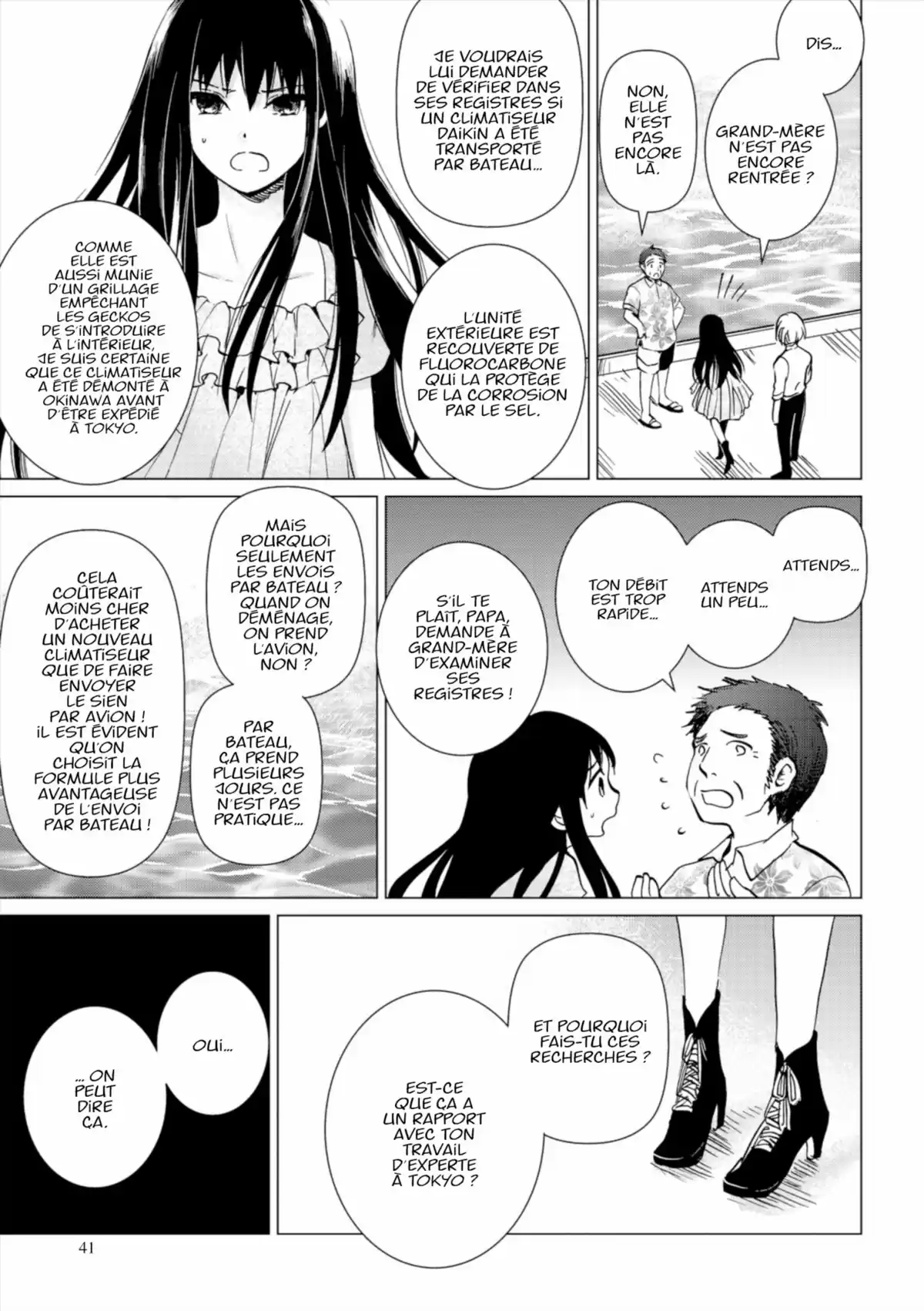 Q Mysteries Volume 3 page 42