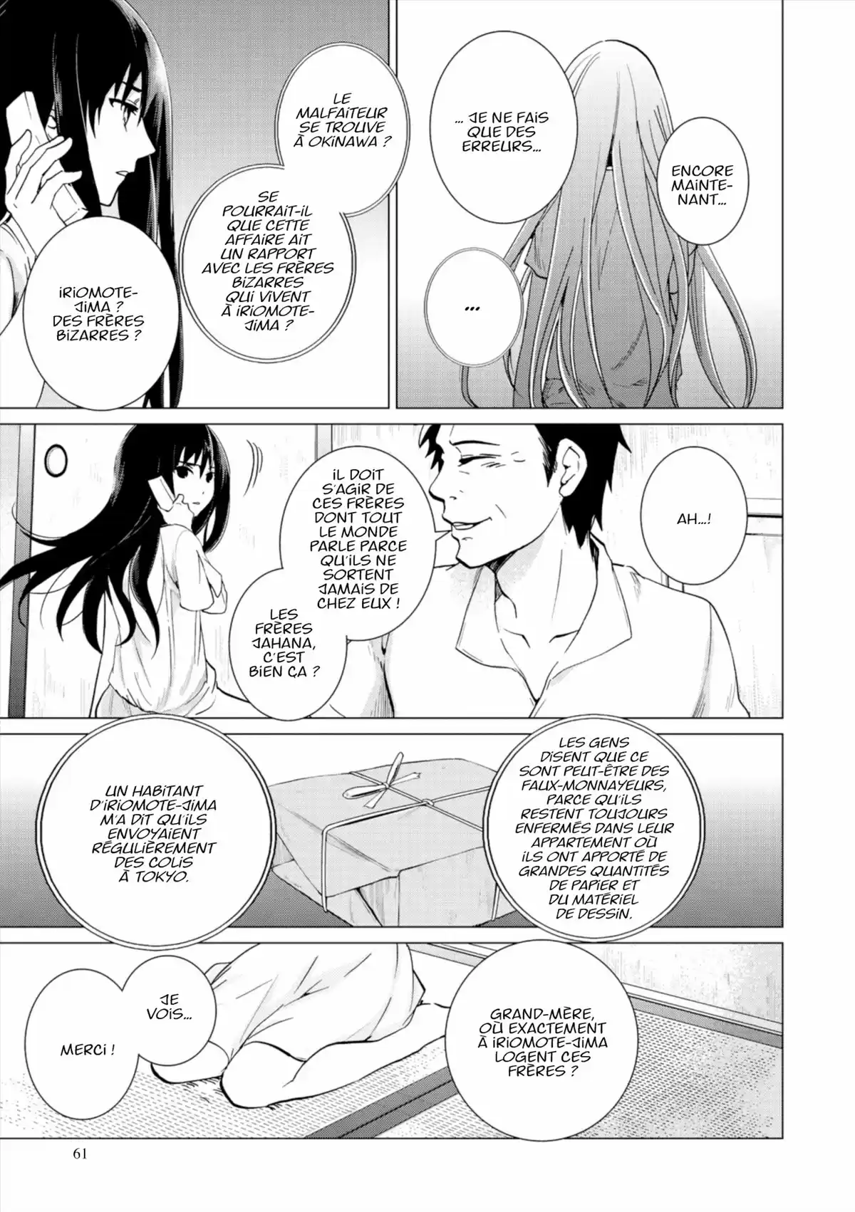 Q Mysteries Volume 3 page 62