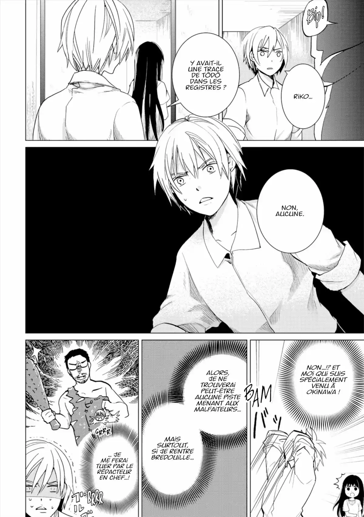 Q Mysteries Volume 3 page 63